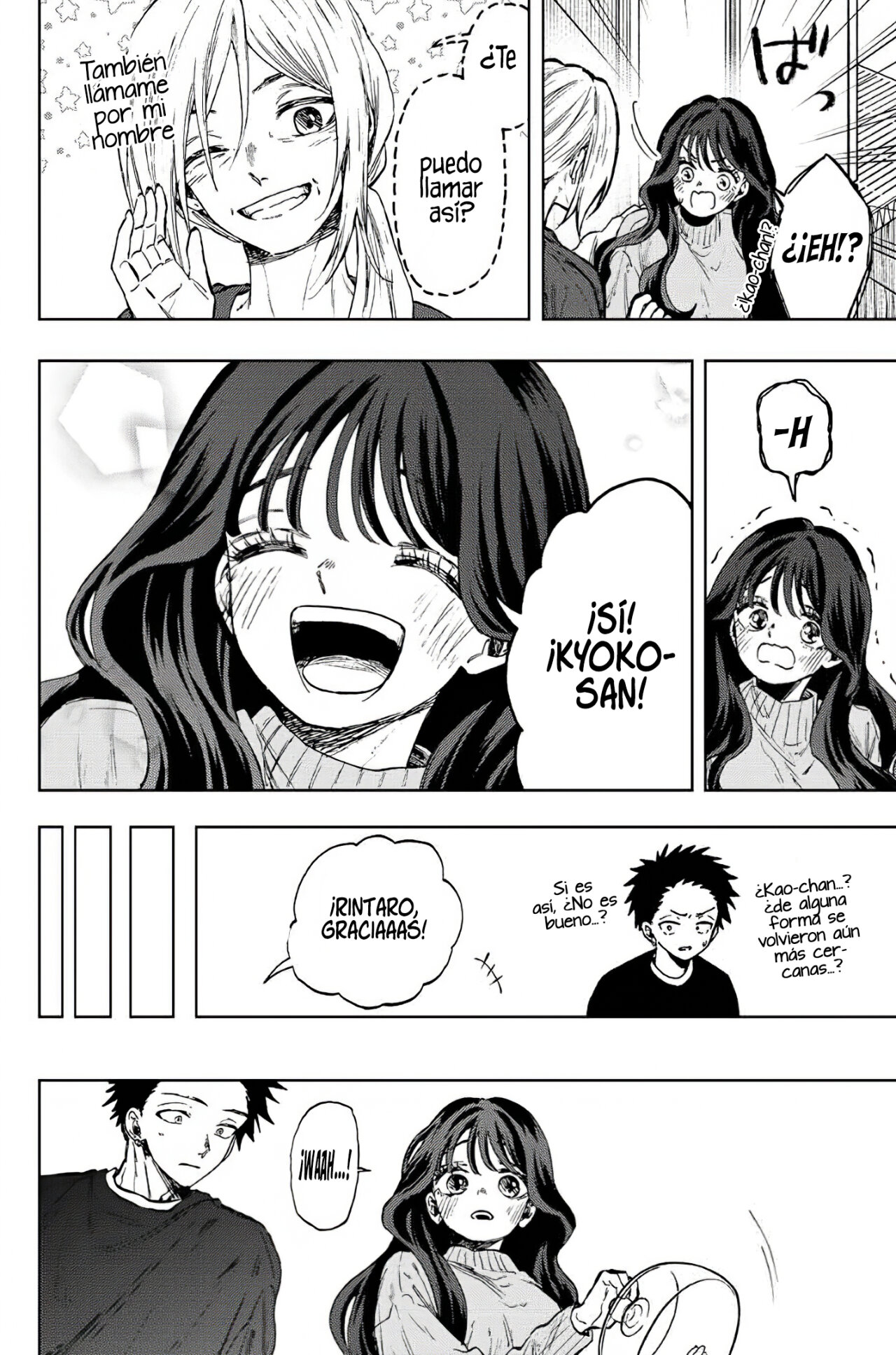 Read Kaoru Hana Wa Rin To Saku ES Manga Online