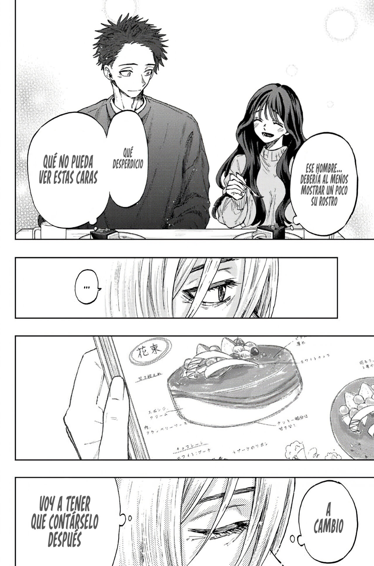Read Kaoru Hana Wa Rin To Saku ES Manga Online