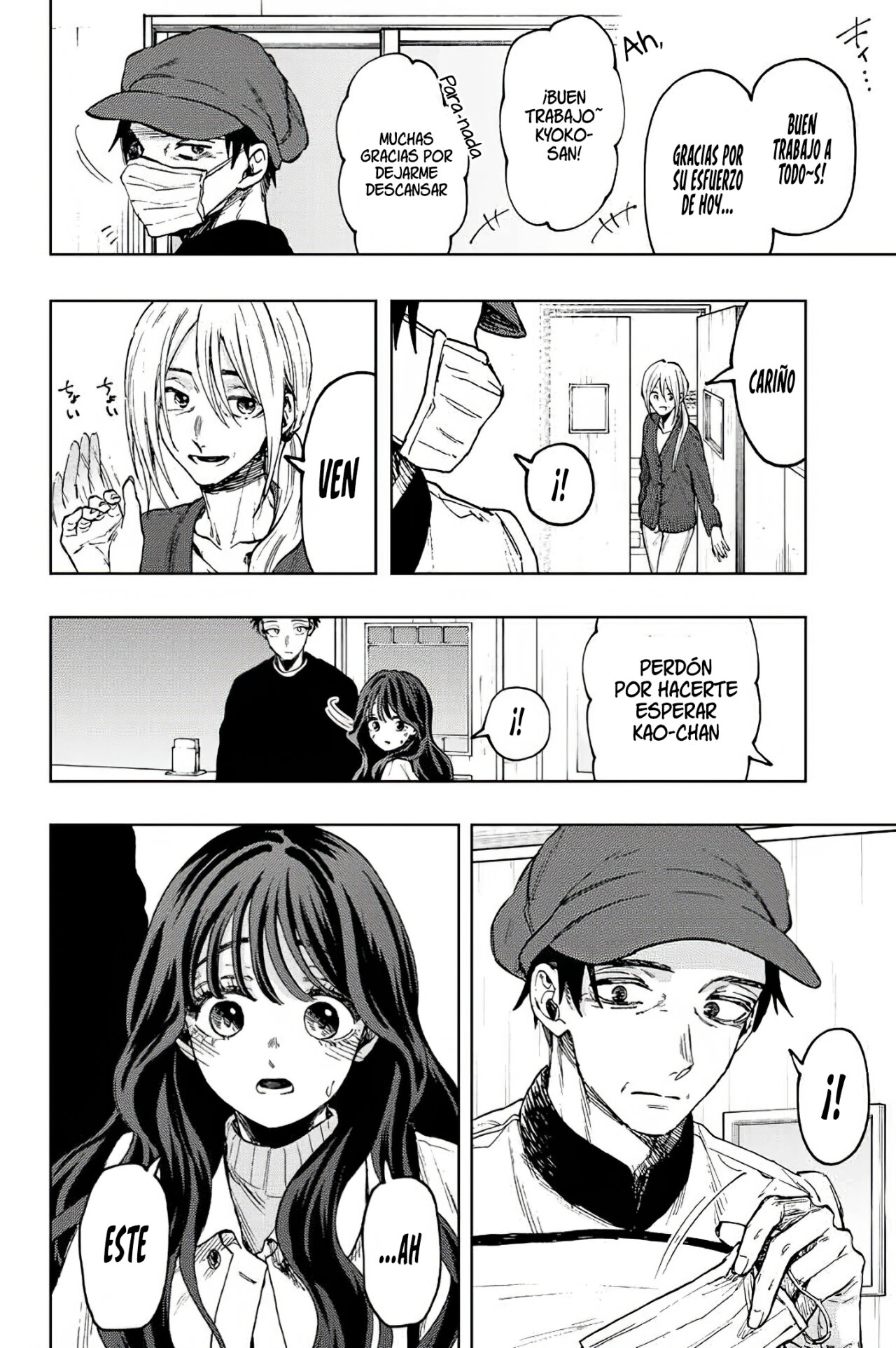 Read Kaoru Hana Wa Rin To Saku ES Manga Online