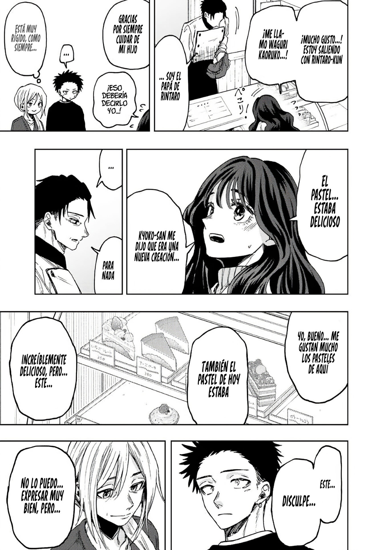 Read Kaoru Hana Wa Rin To Saku ES Manga Online