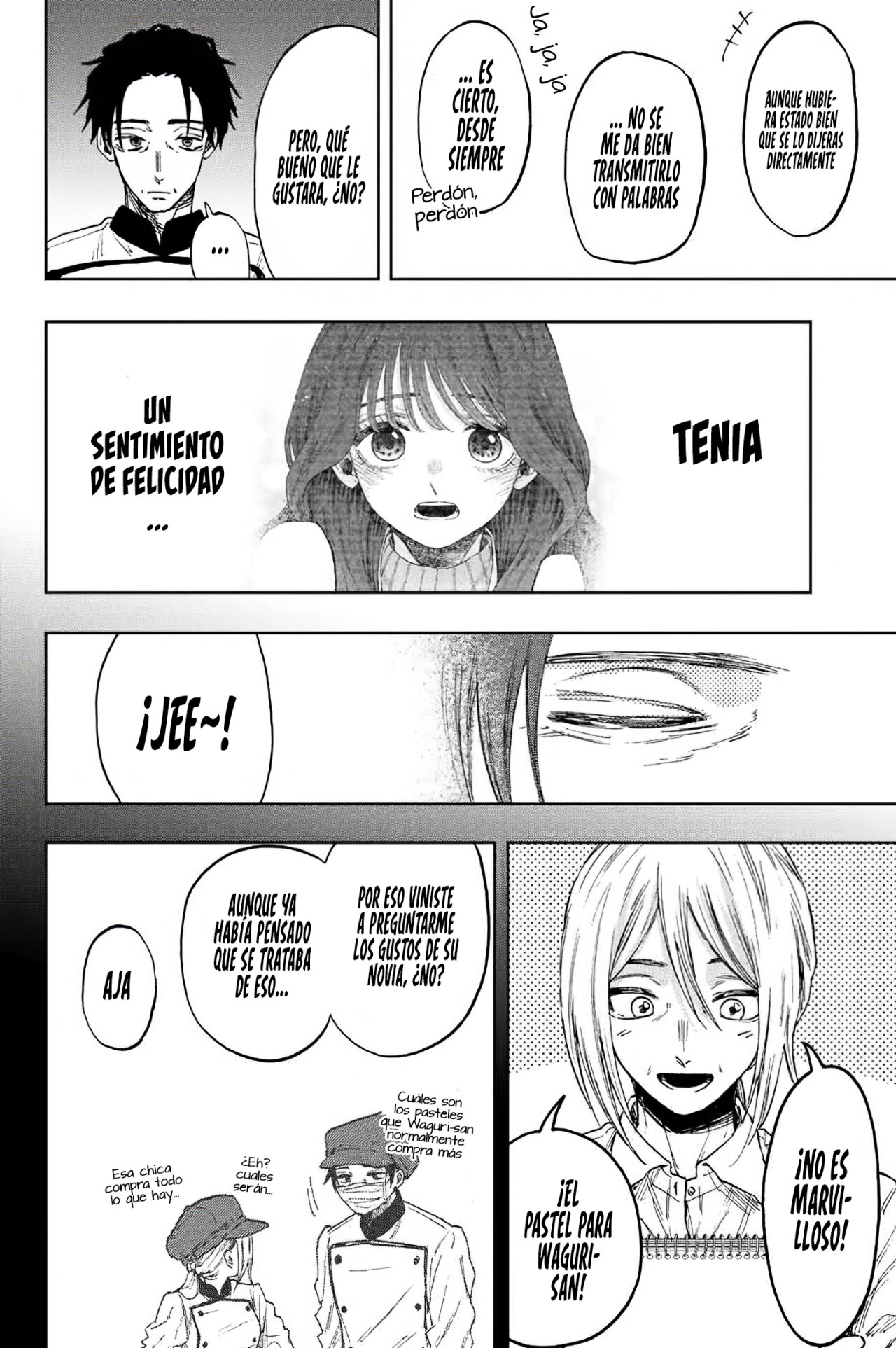 Read Kaoru Hana Wa Rin To Saku ES Manga Online