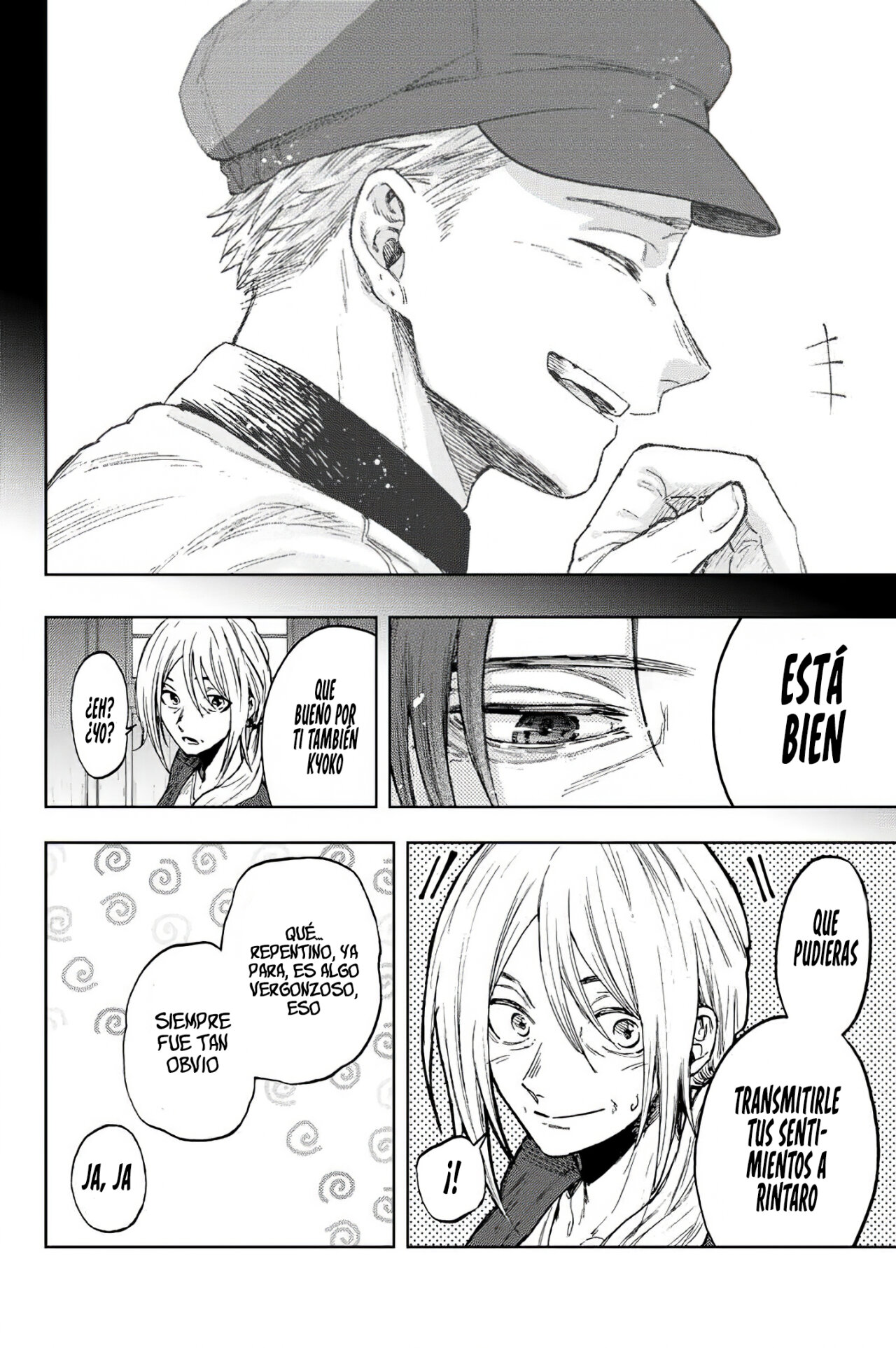 Read Kaoru Hana Wa Rin To Saku ES Manga Online