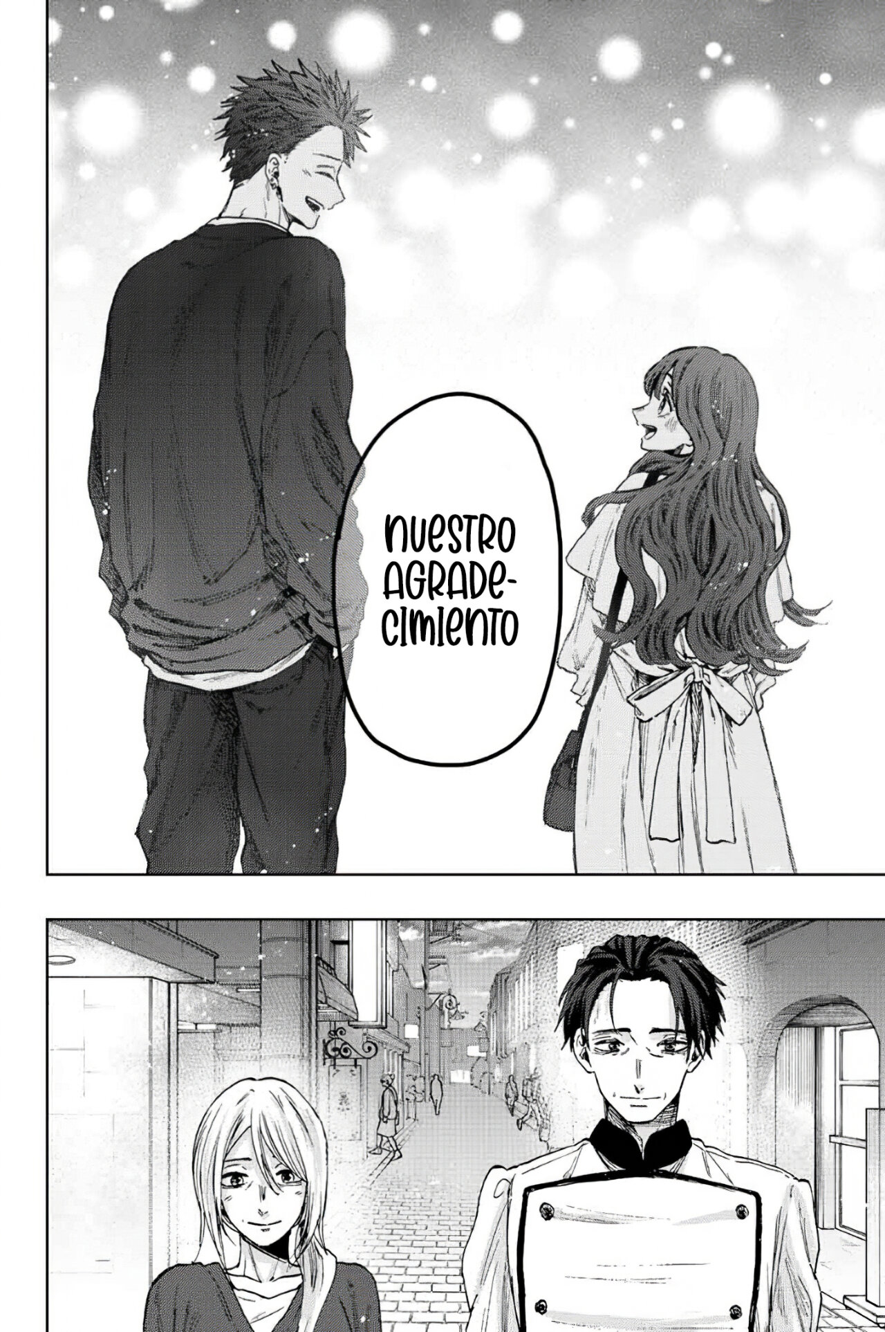 Read Kaoru Hana Wa Rin To Saku ES Manga Online