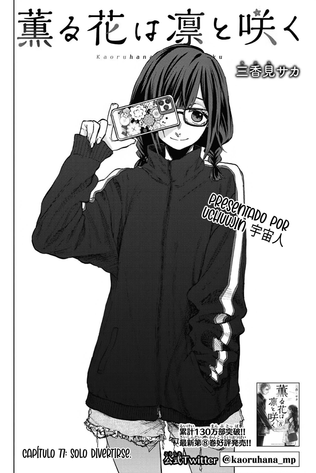 Read Kaoru Hana Wa Rin To Saku ES Manga Online