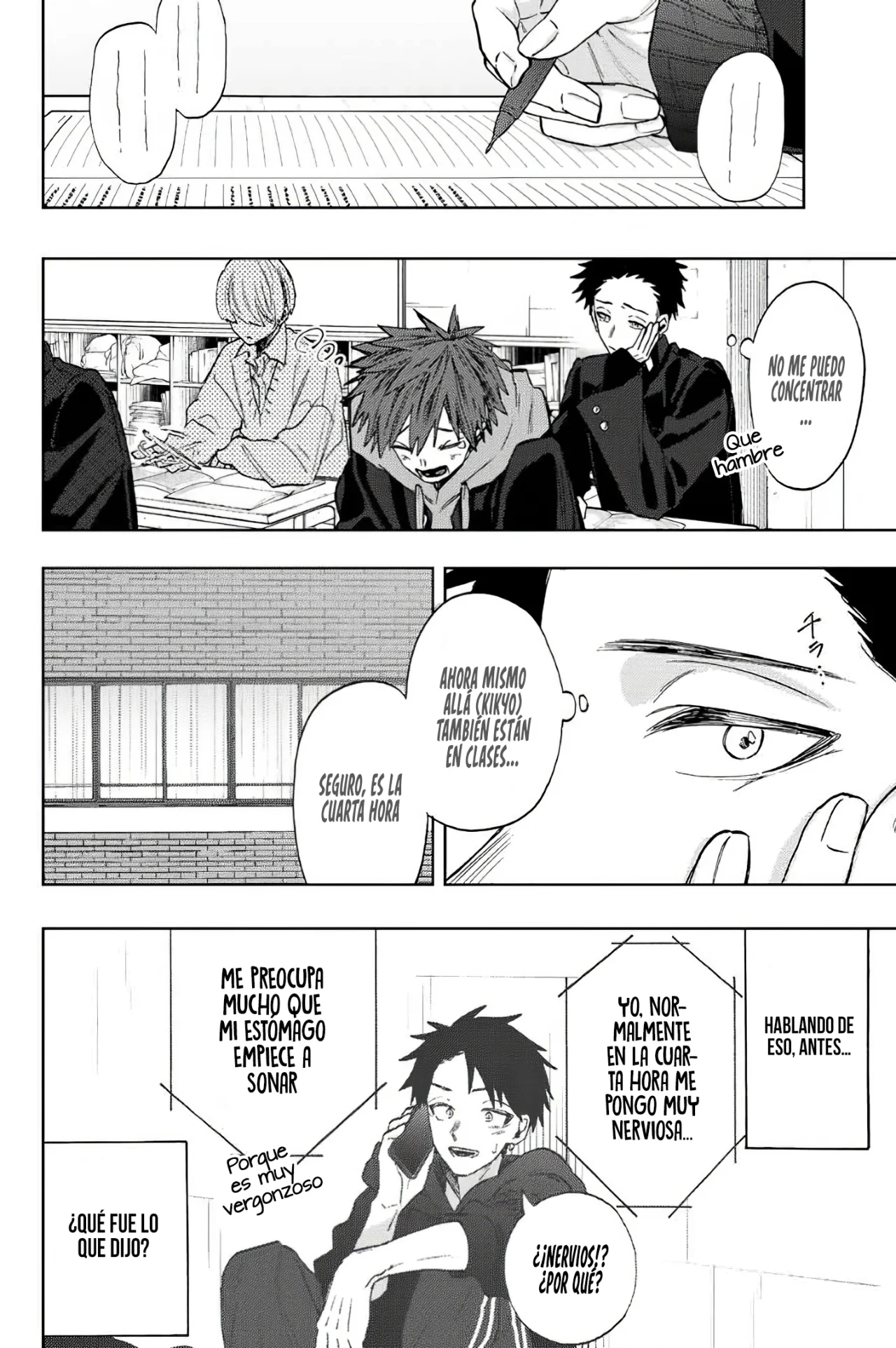 Read Kaoru Hana Wa Rin To Saku ES Manga Online