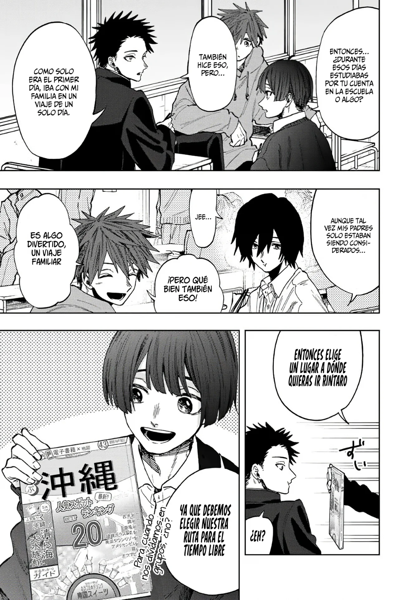 Read Kaoru Hana Wa Rin To Saku ES Manga Online