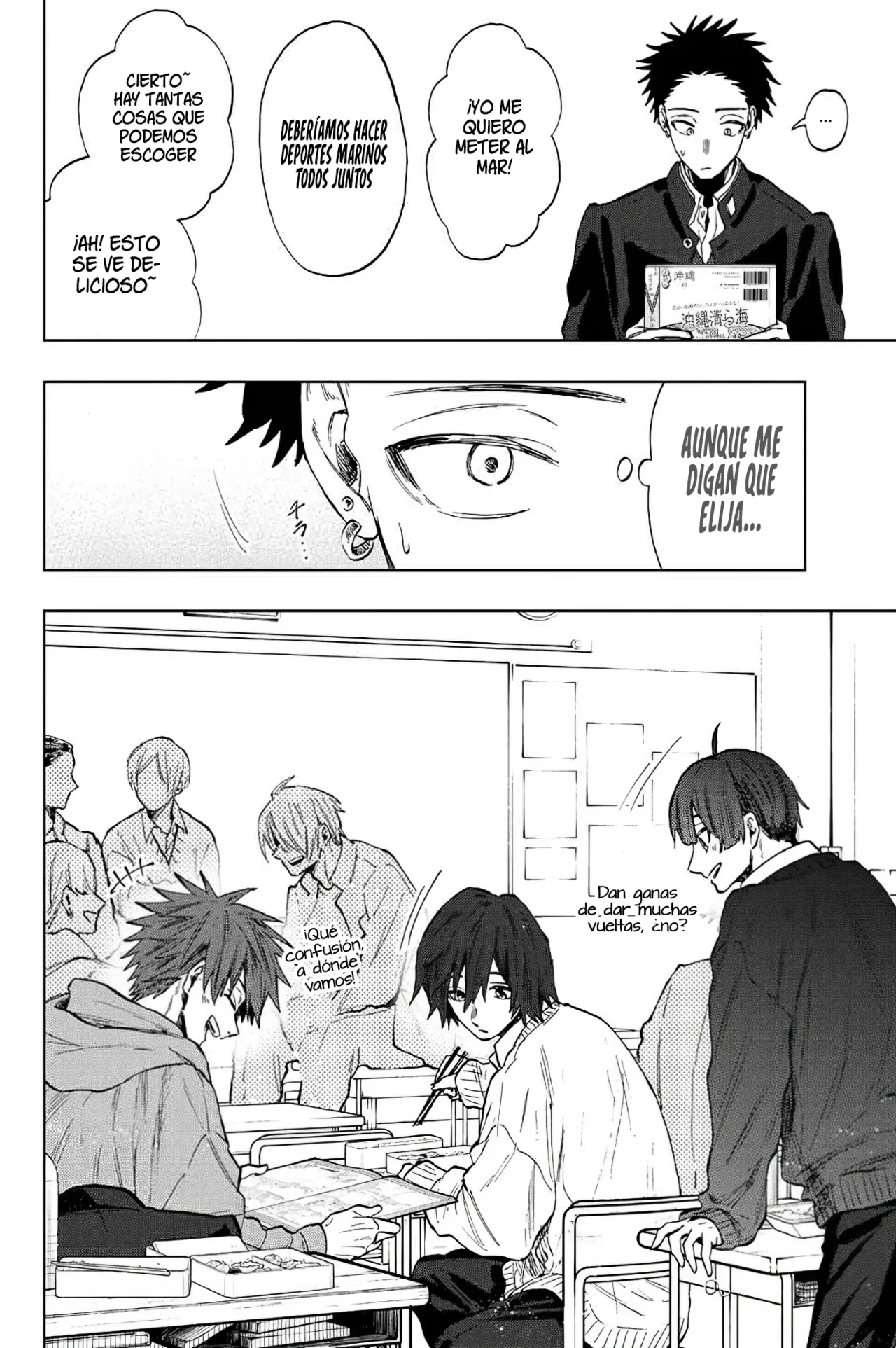 Read Kaoru Hana Wa Rin To Saku ES Manga Online