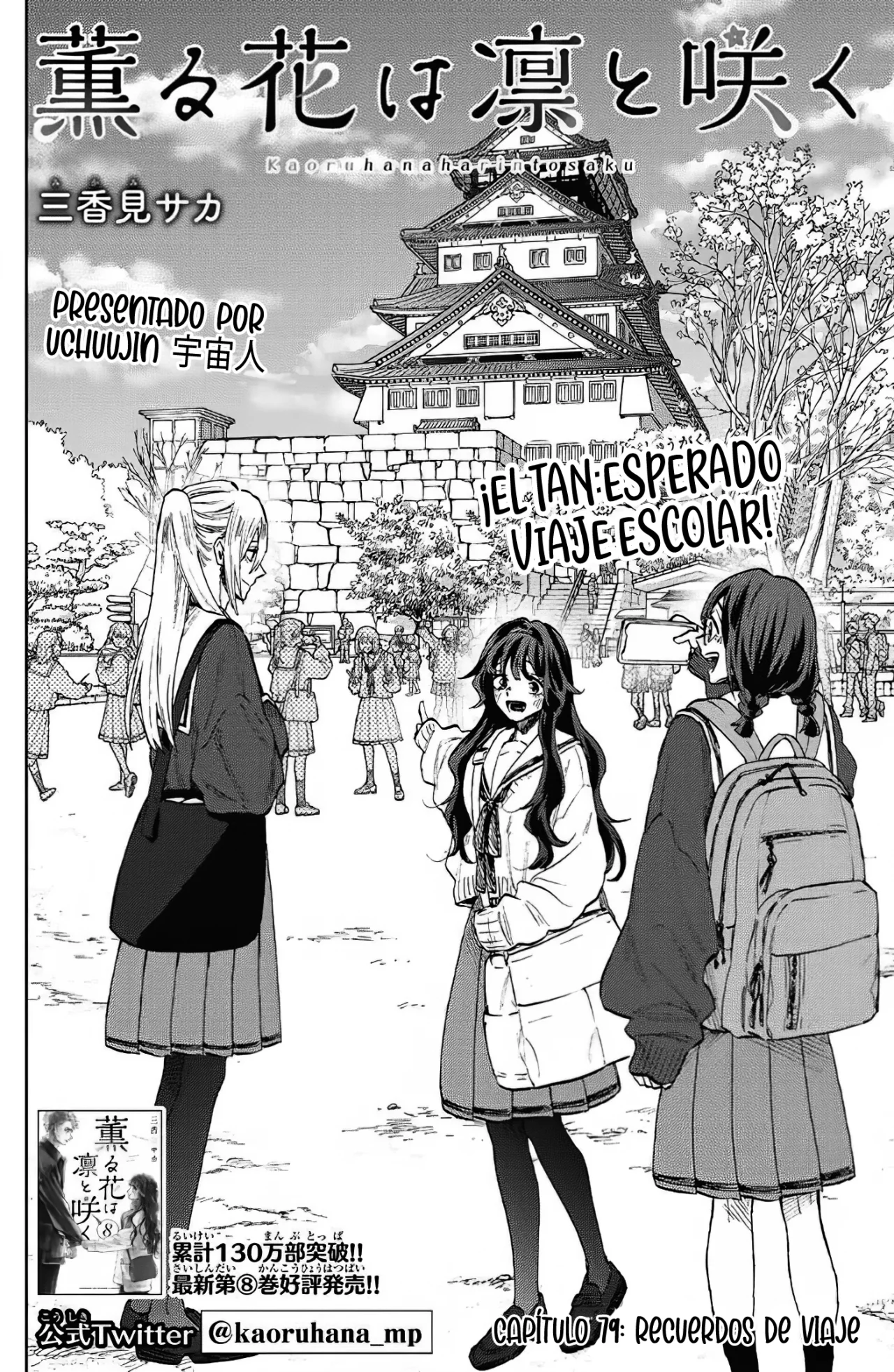 Read Kaoru Hana Wa Rin To Saku ES Manga Online