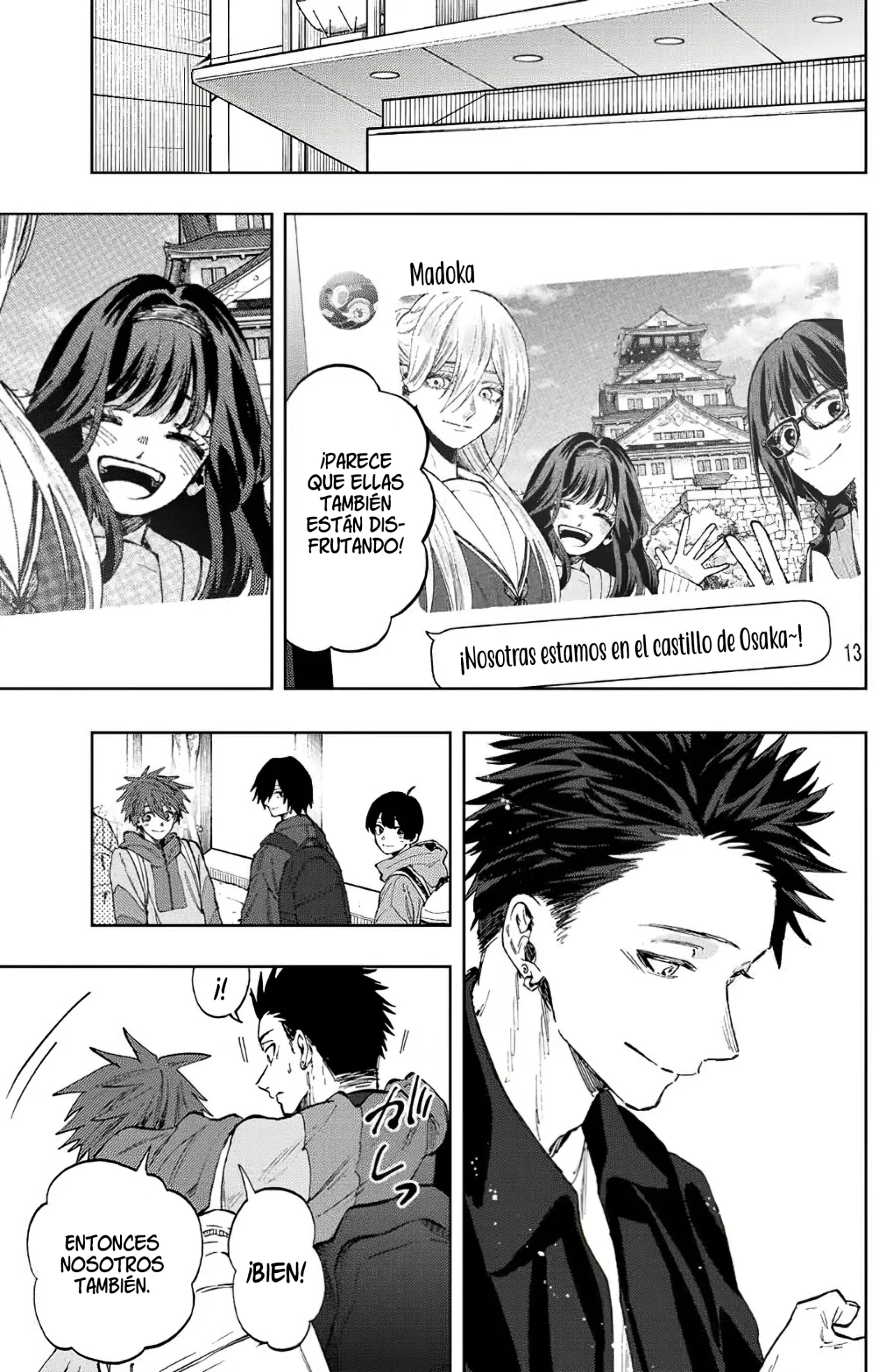 Read Kaoru Hana Wa Rin To Saku ES Manga Online