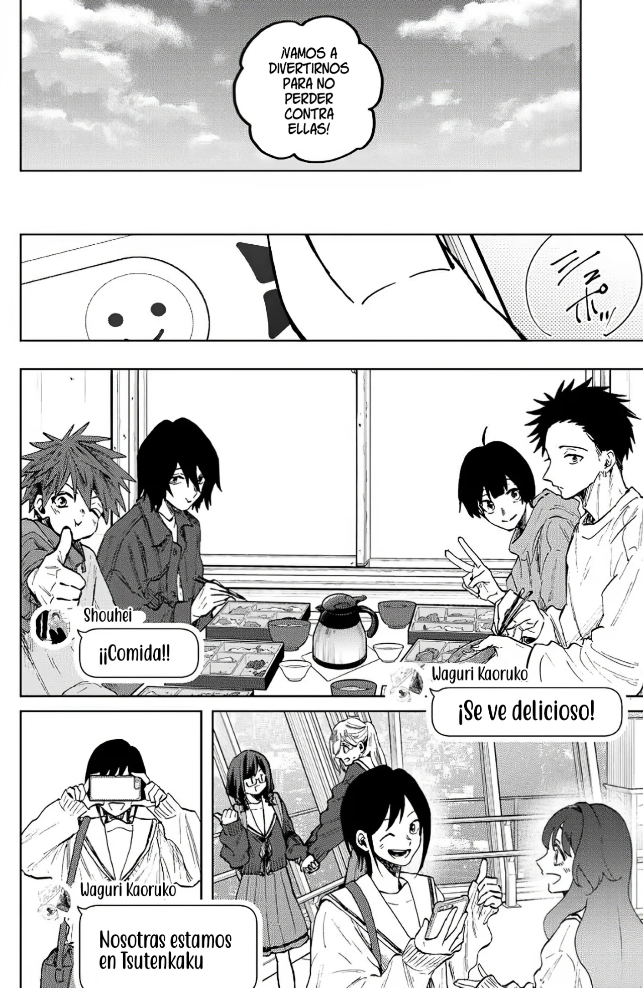 Read Kaoru Hana Wa Rin To Saku ES Manga Online