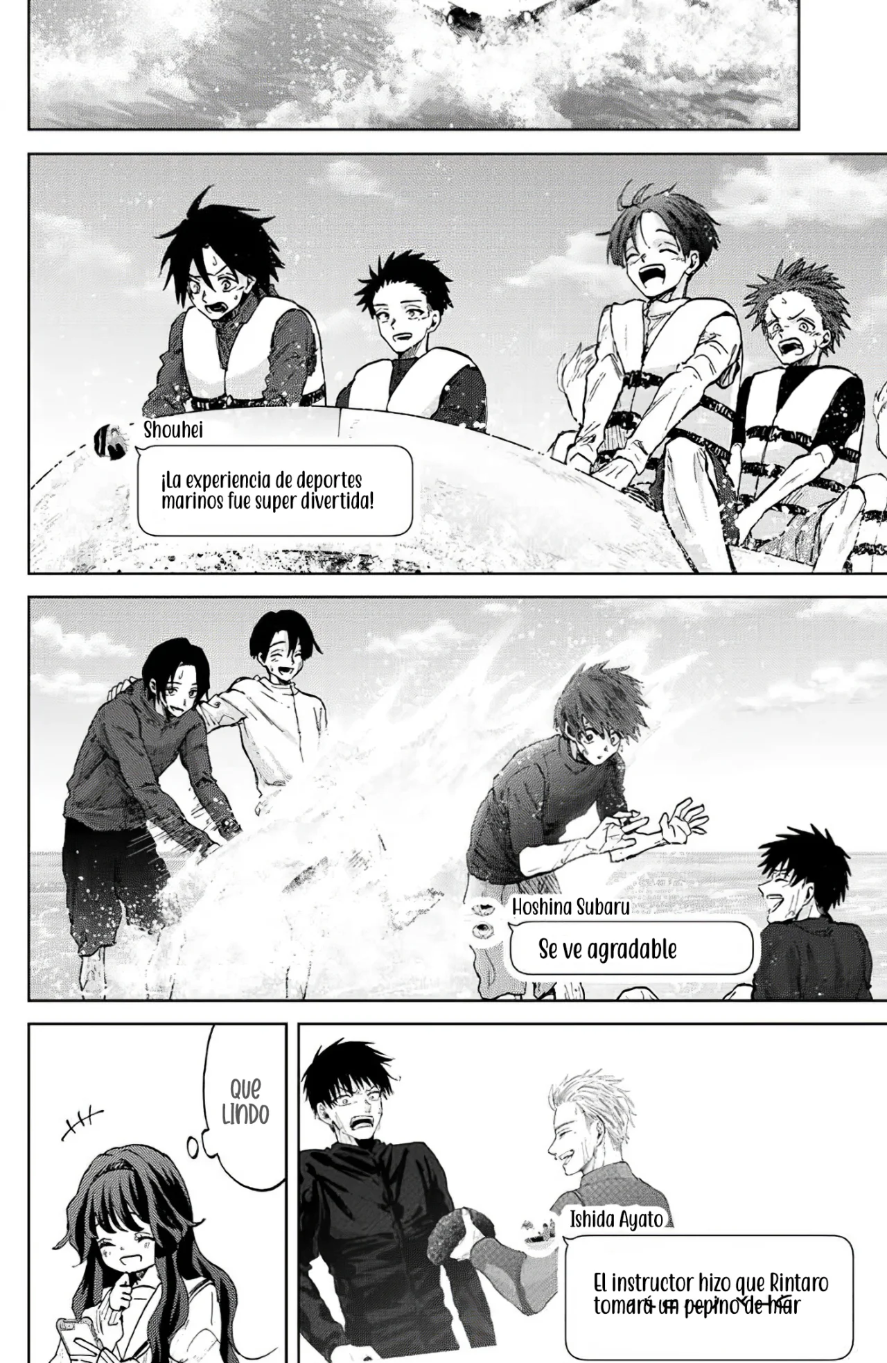 Read Kaoru Hana Wa Rin To Saku ES Manga Online