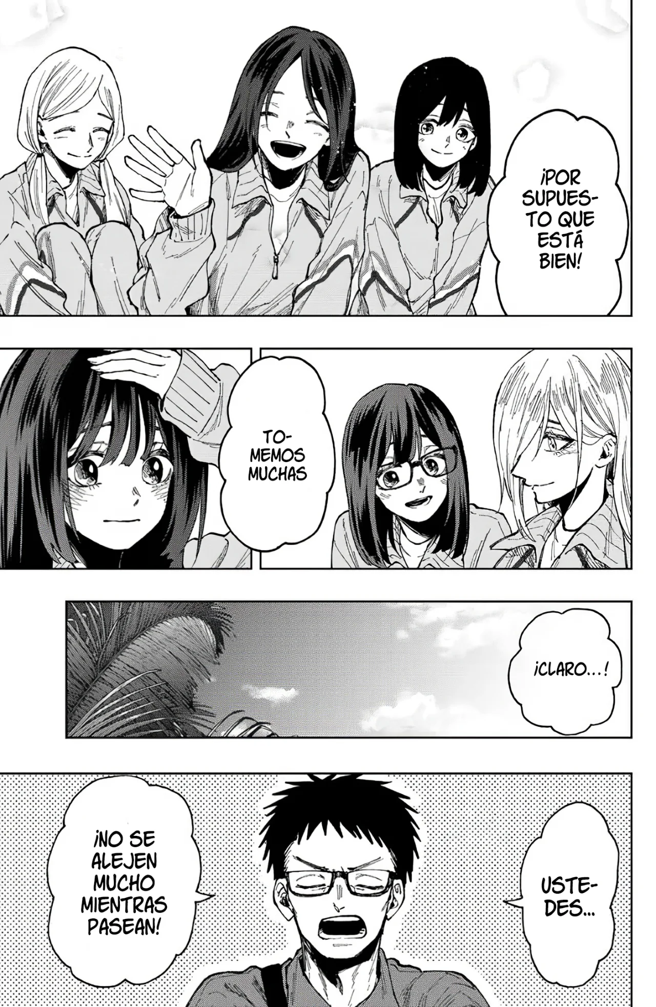 Read Kaoru Hana Wa Rin To Saku ES Manga Online