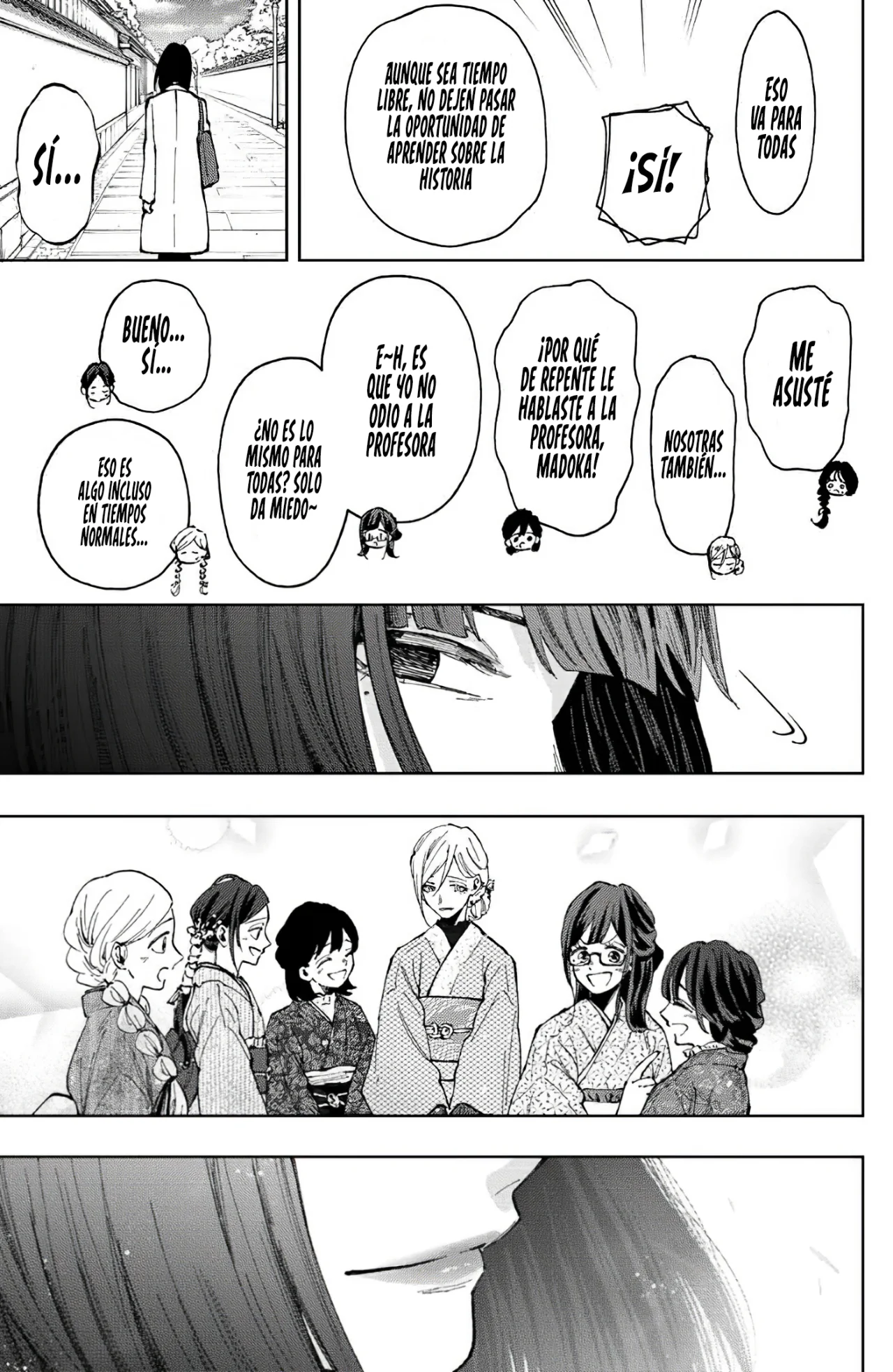 Read Kaoru Hana Wa Rin To Saku ES Manga Online