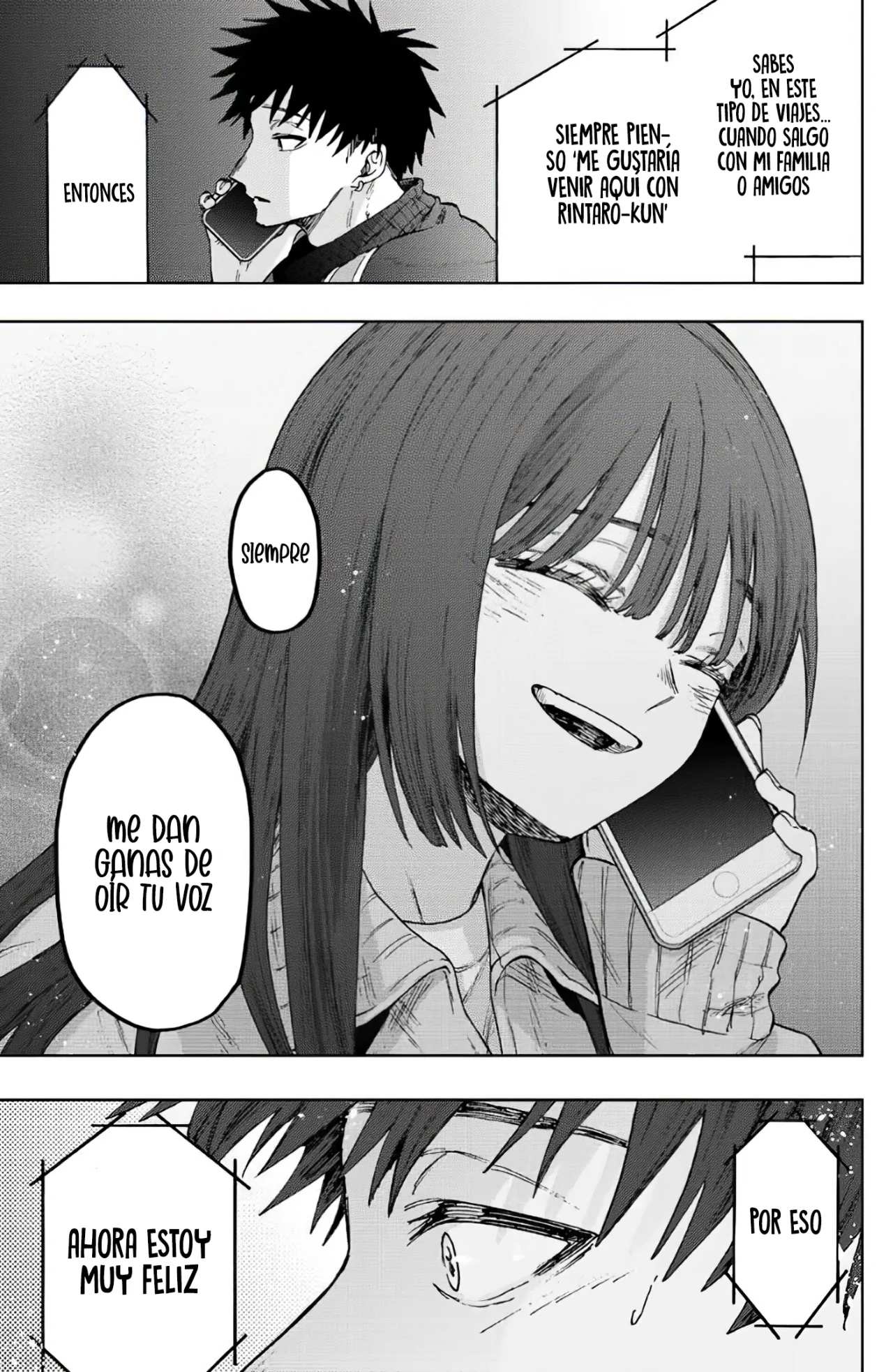 Read Kaoru Hana Wa Rin To Saku ES Manga Online