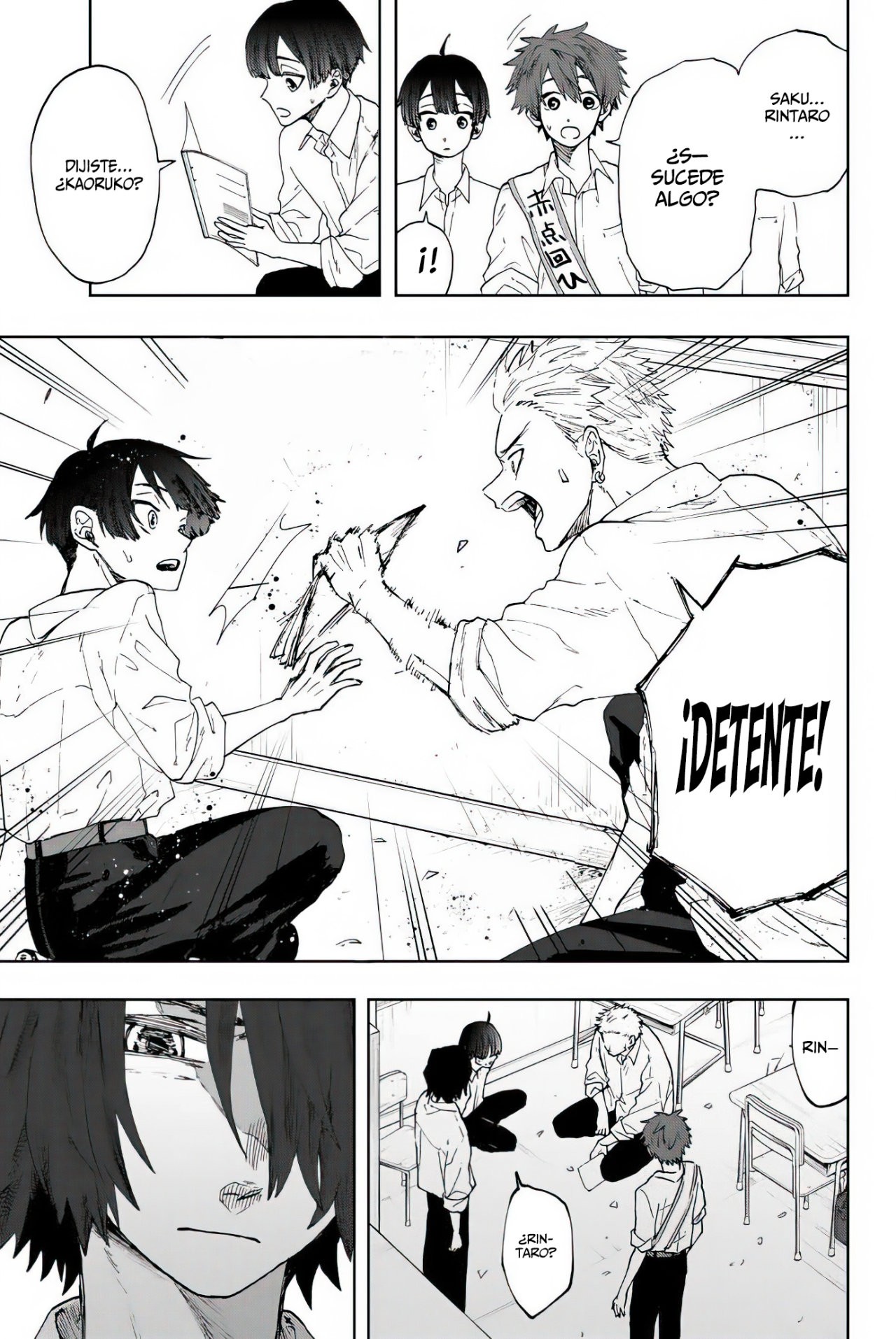 Read Kaoru Hana Wa Rin To Saku ES Manga Online