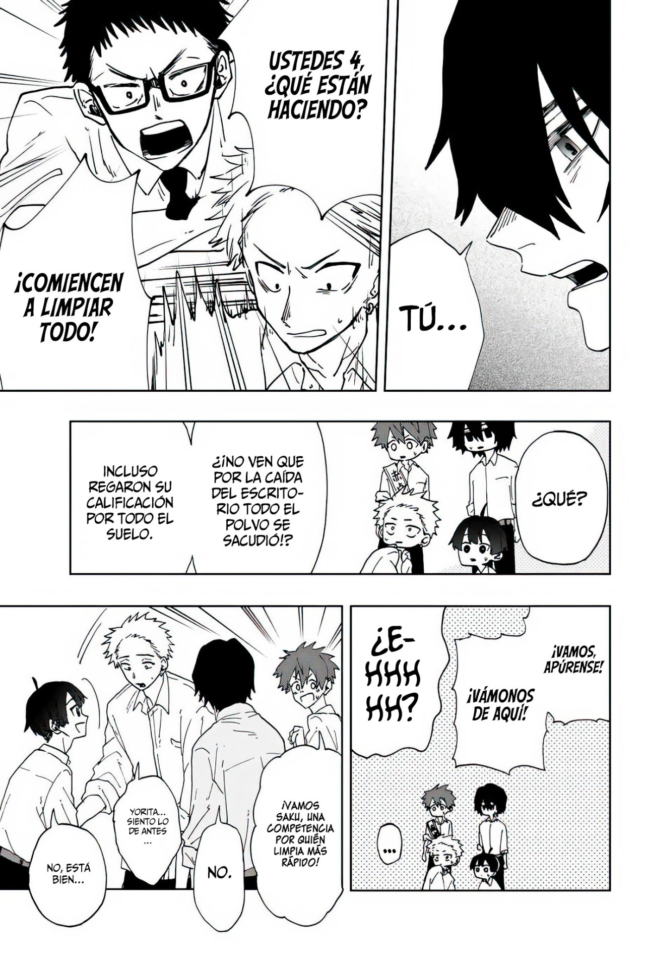 Read Kaoru Hana Wa Rin To Saku ES Manga Online