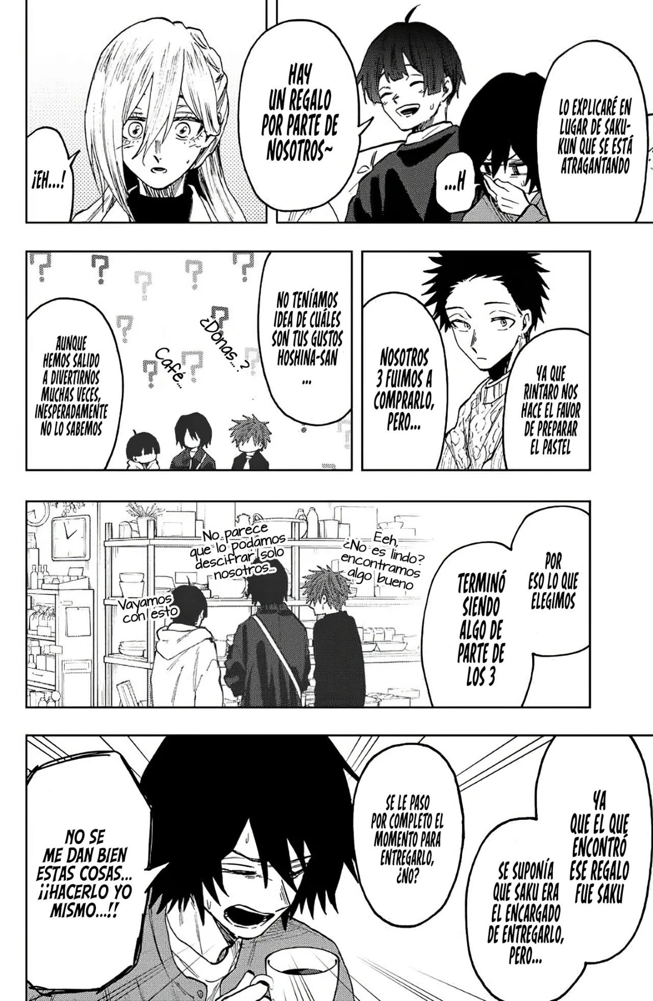 Read Kaoru Hana Wa Rin To Saku ES Manga Online