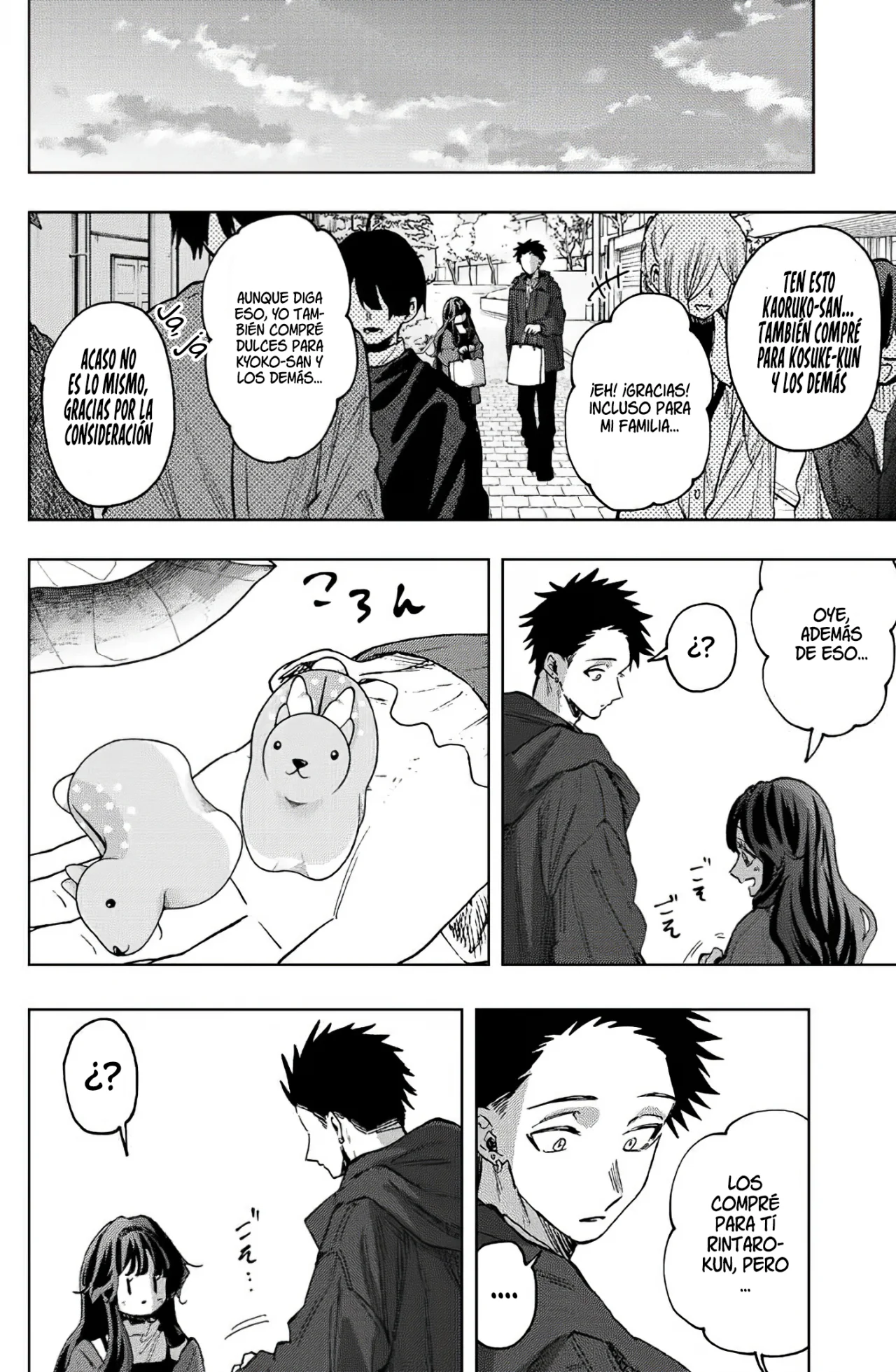 Read Kaoru Hana Wa Rin To Saku ES Manga Online