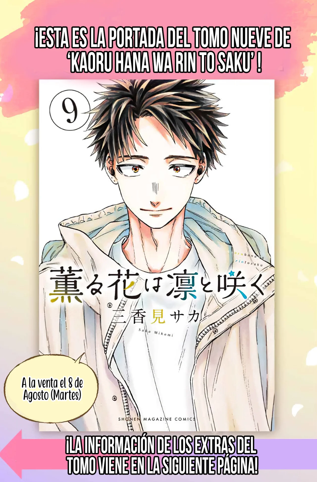 Read Kaoru Hana Wa Rin To Saku ES Manga Online