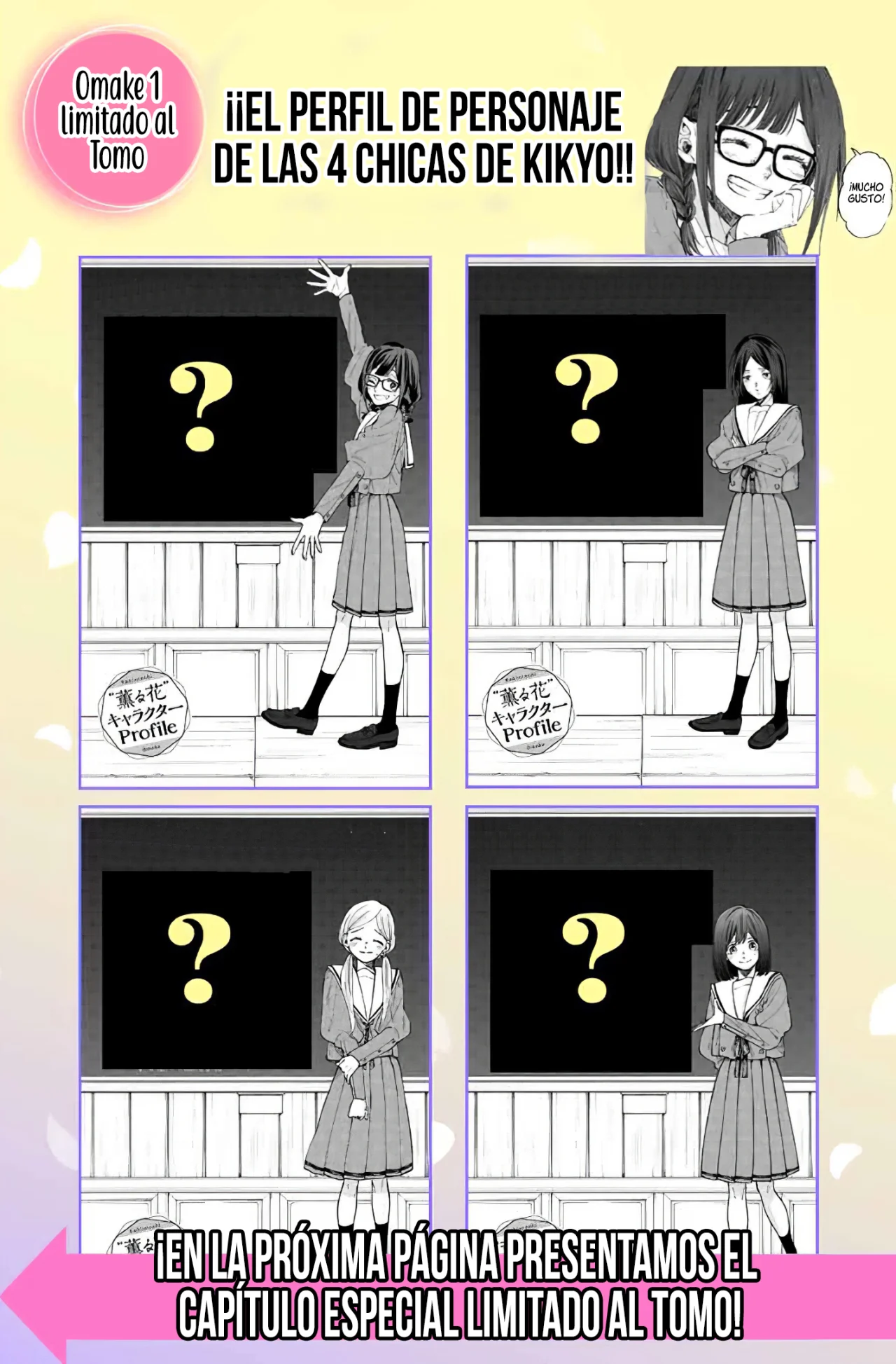 Read Kaoru Hana Wa Rin To Saku ES Manga Online