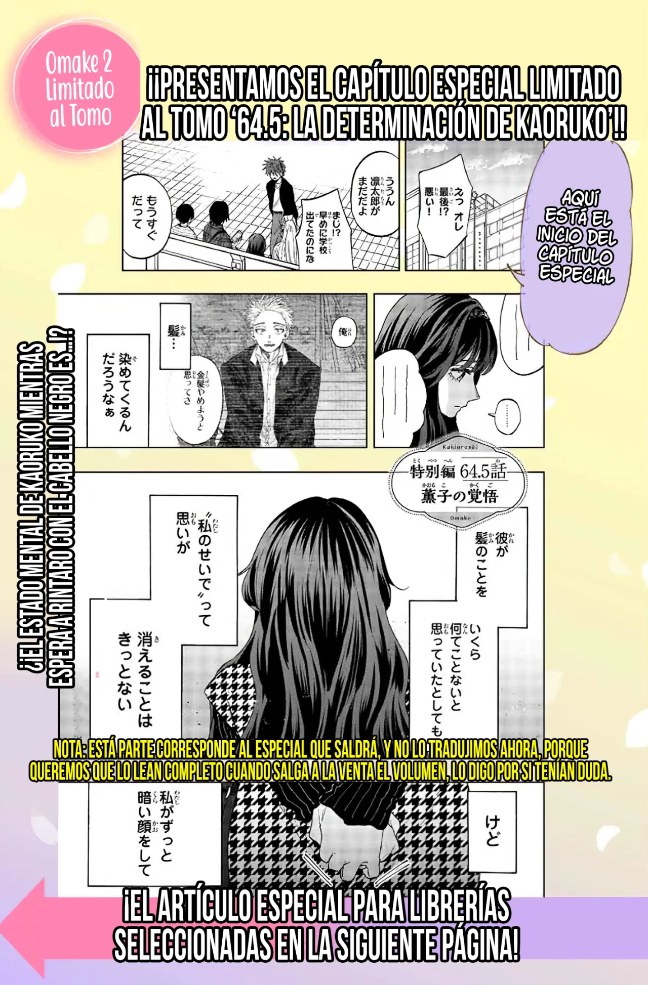 Read Kaoru Hana Wa Rin To Saku ES Manga Online