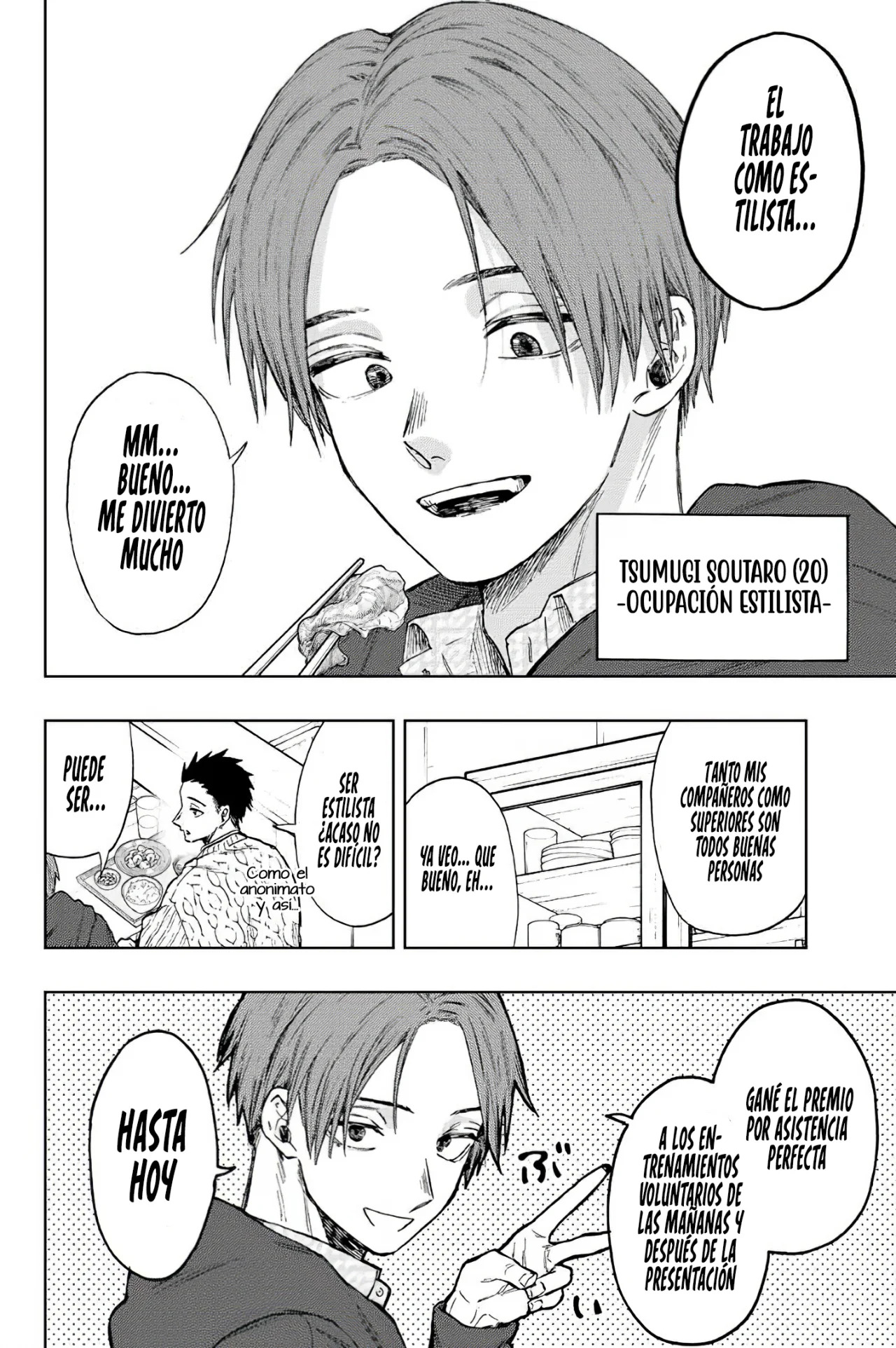 Read Kaoru Hana Wa Rin To Saku ES Manga Online
