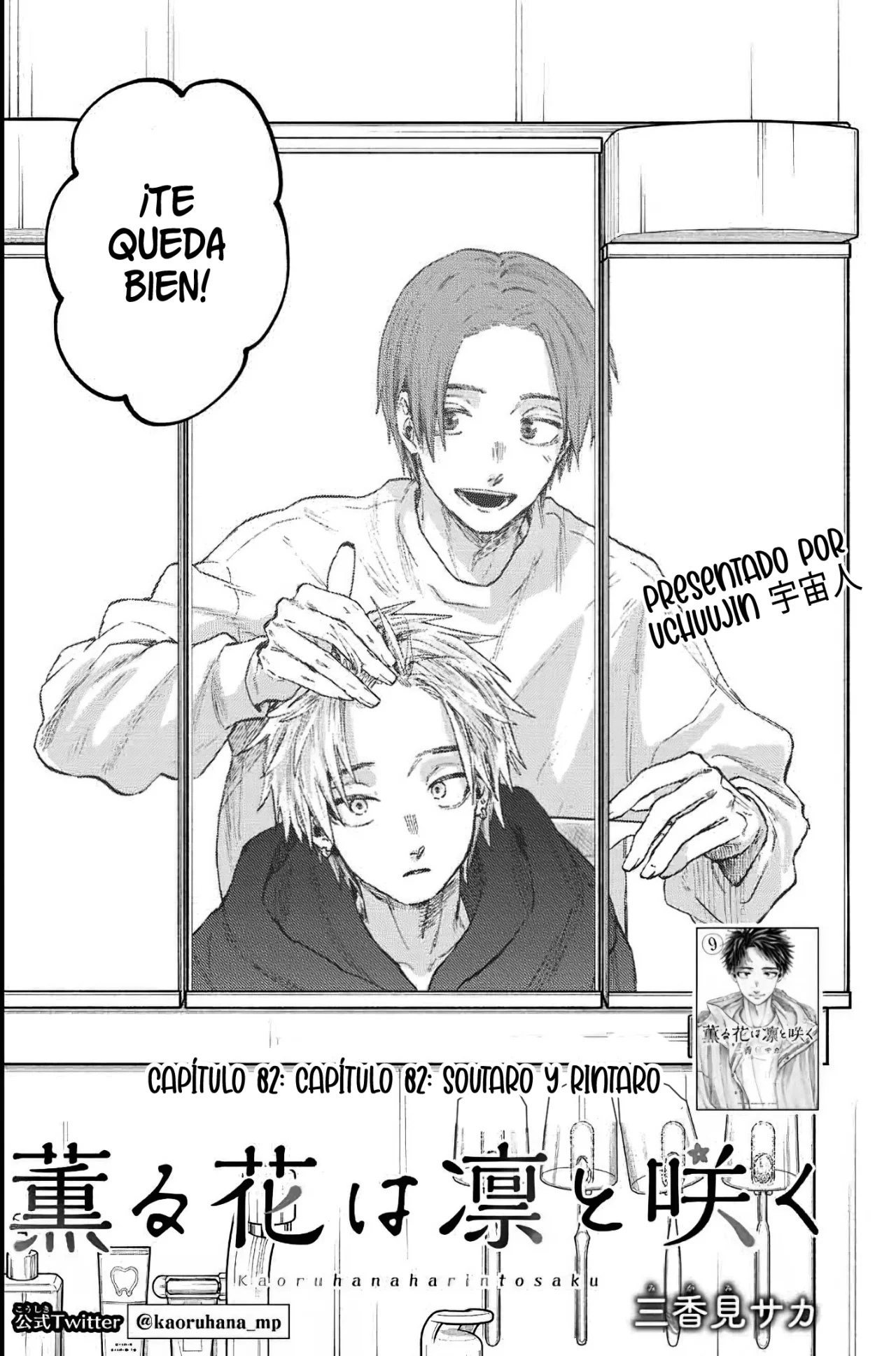 Read Kaoru Hana Wa Rin To Saku ES Manga Online
