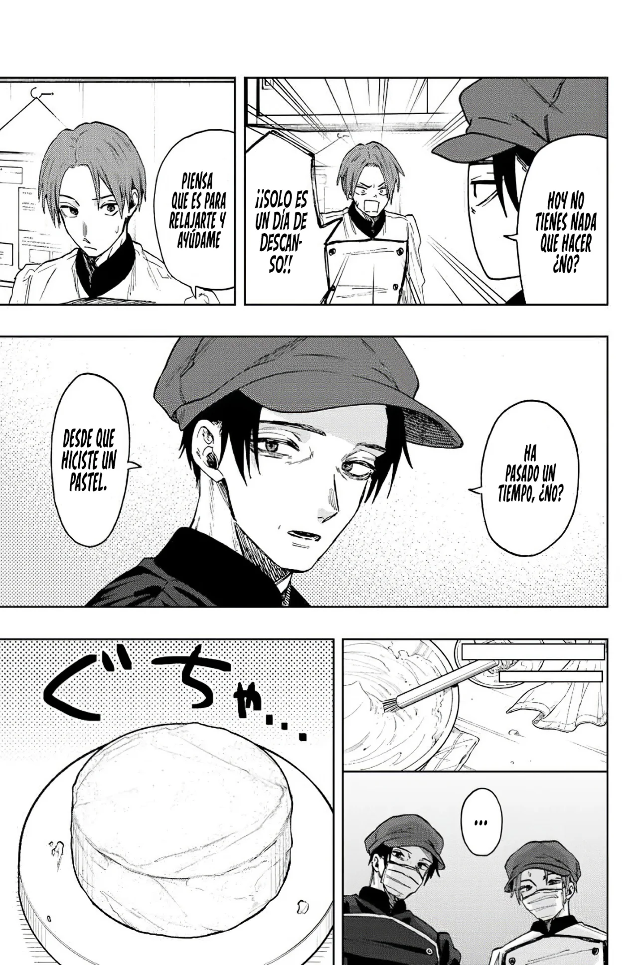Read Kaoru Hana Wa Rin To Saku ES Manga Online