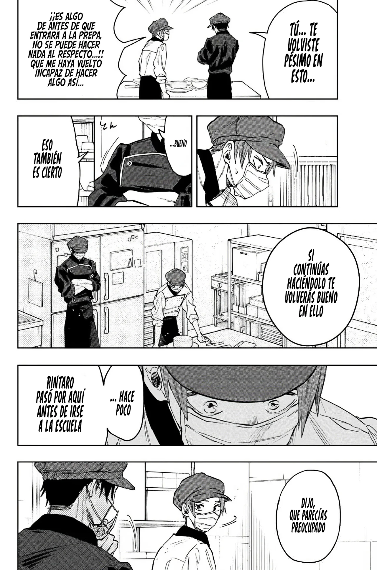 Read Kaoru Hana Wa Rin To Saku ES Manga Online