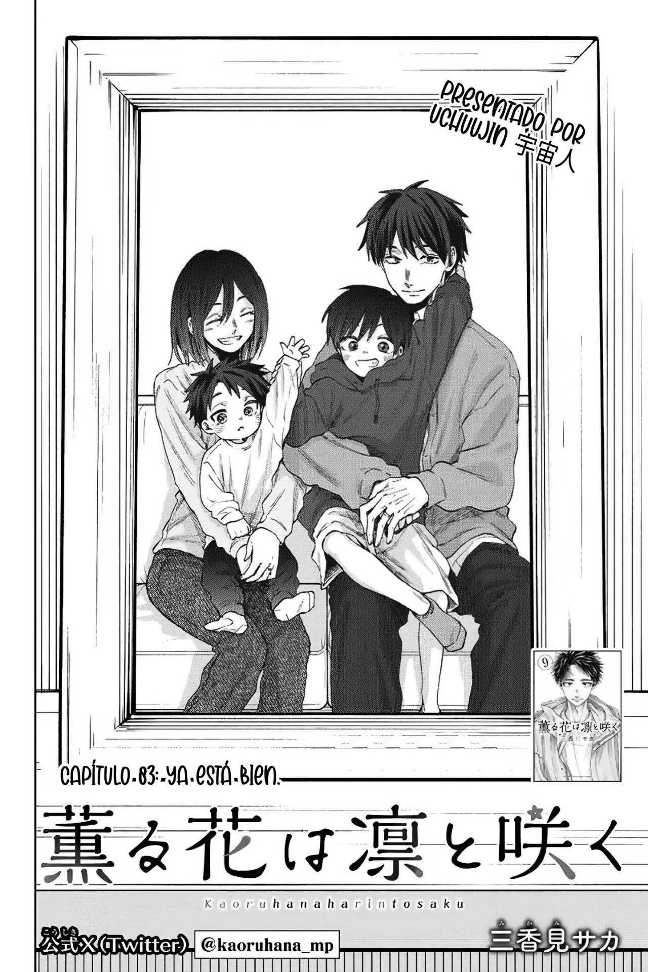 Read Kaoru Hana Wa Rin To Saku ES Manga Online