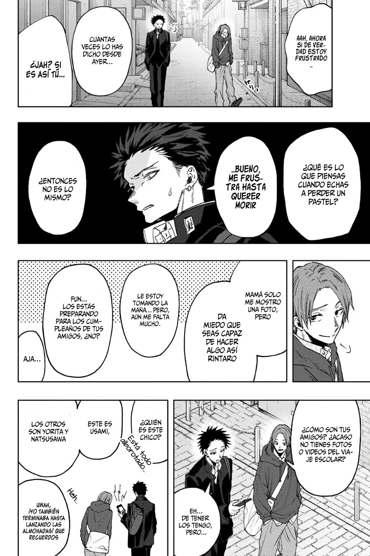 Read Kaoru Hana Wa Rin To Saku ES Manga Online