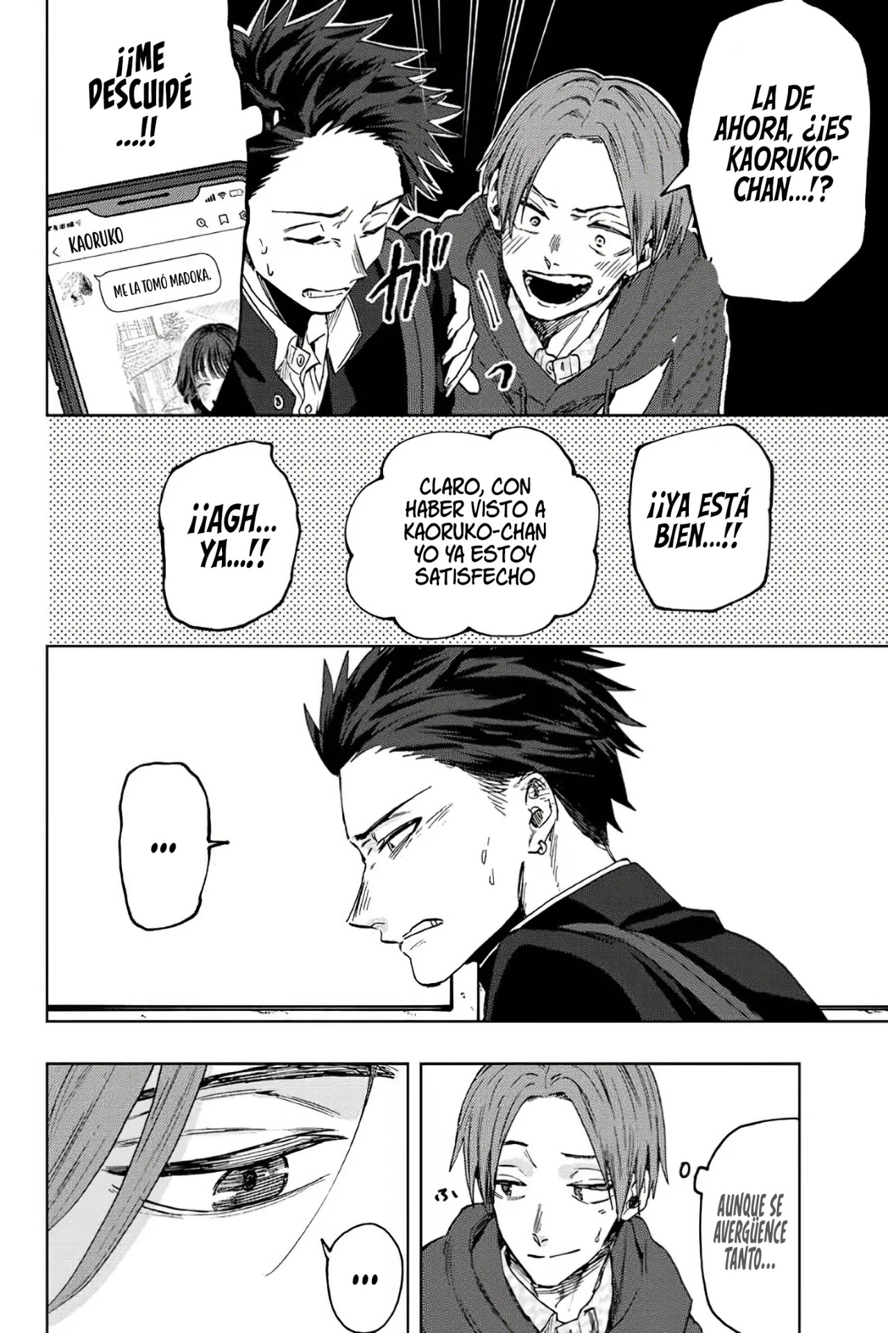 Read Kaoru Hana Wa Rin To Saku ES Manga Online