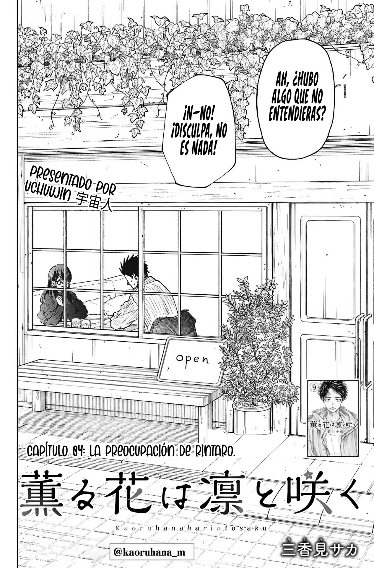 Read Kaoru Hana Wa Rin To Saku ES Manga Online