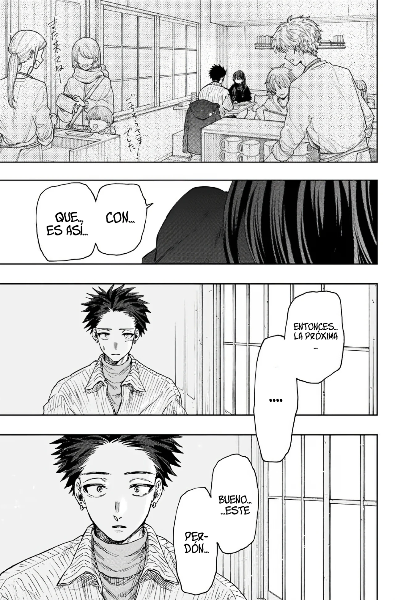 Read Kaoru Hana Wa Rin To Saku ES Manga Online