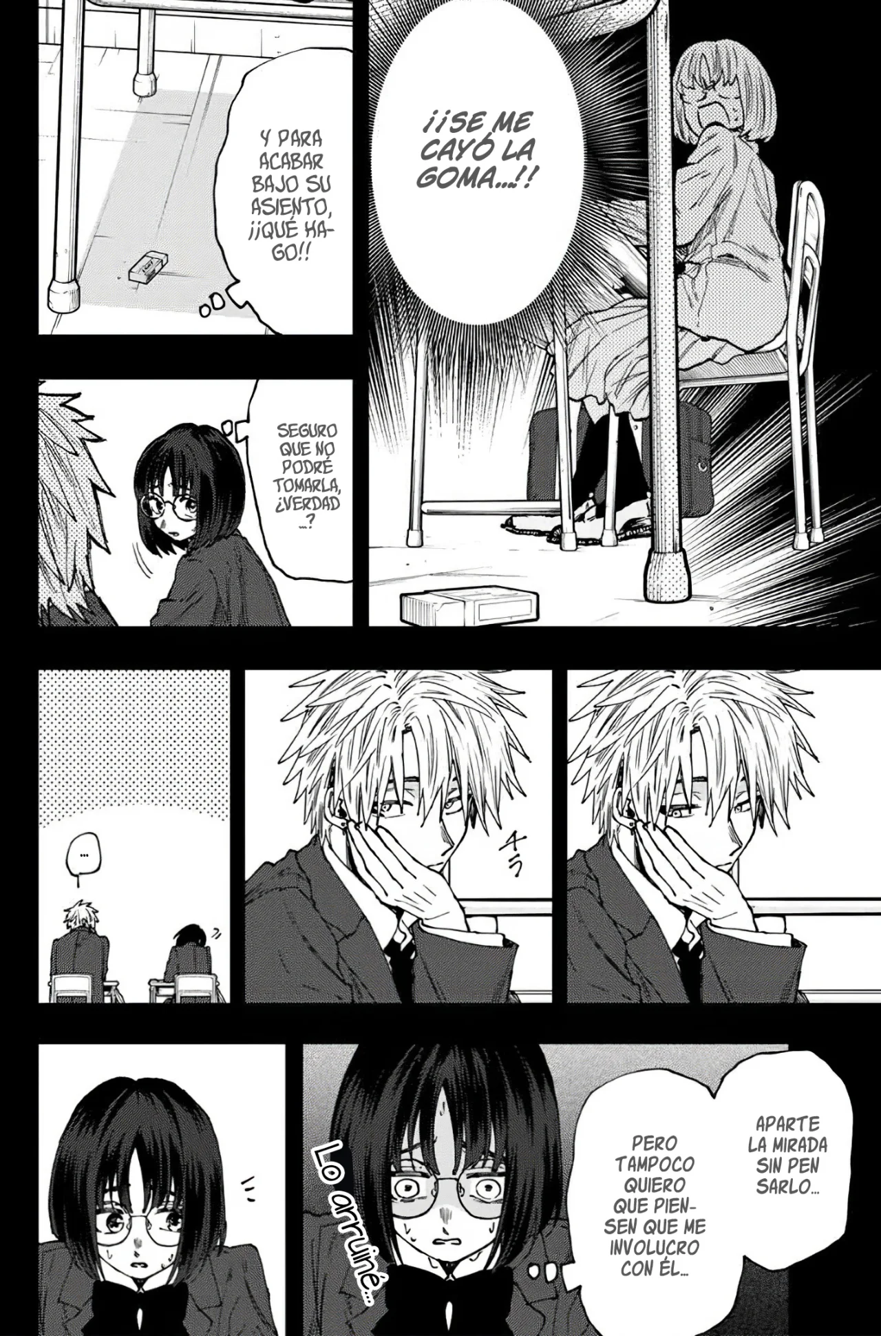 Read Kaoru Hana Wa Rin To Saku ES Manga Online