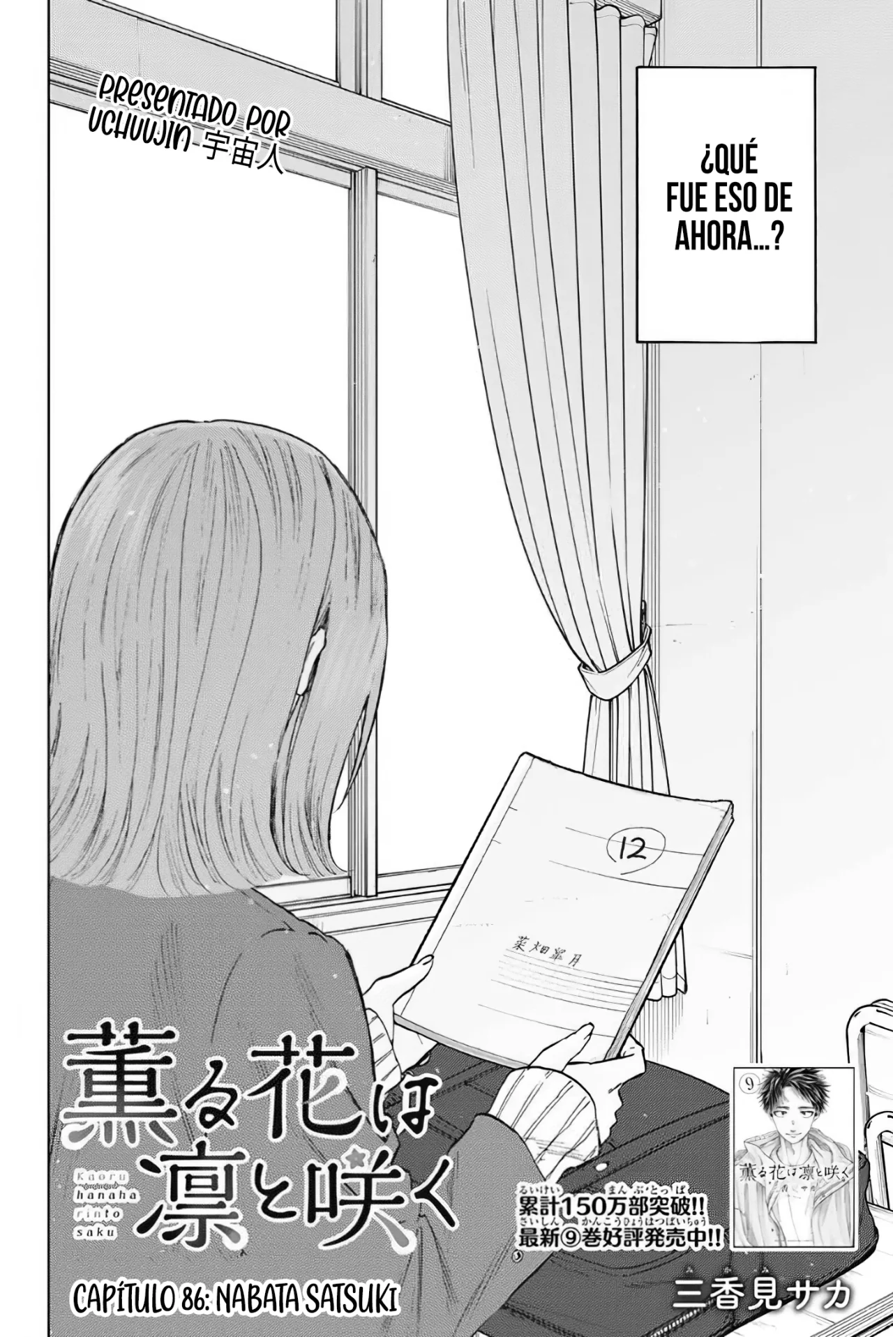 Read Kaoru Hana Wa Rin To Saku ES Manga Online