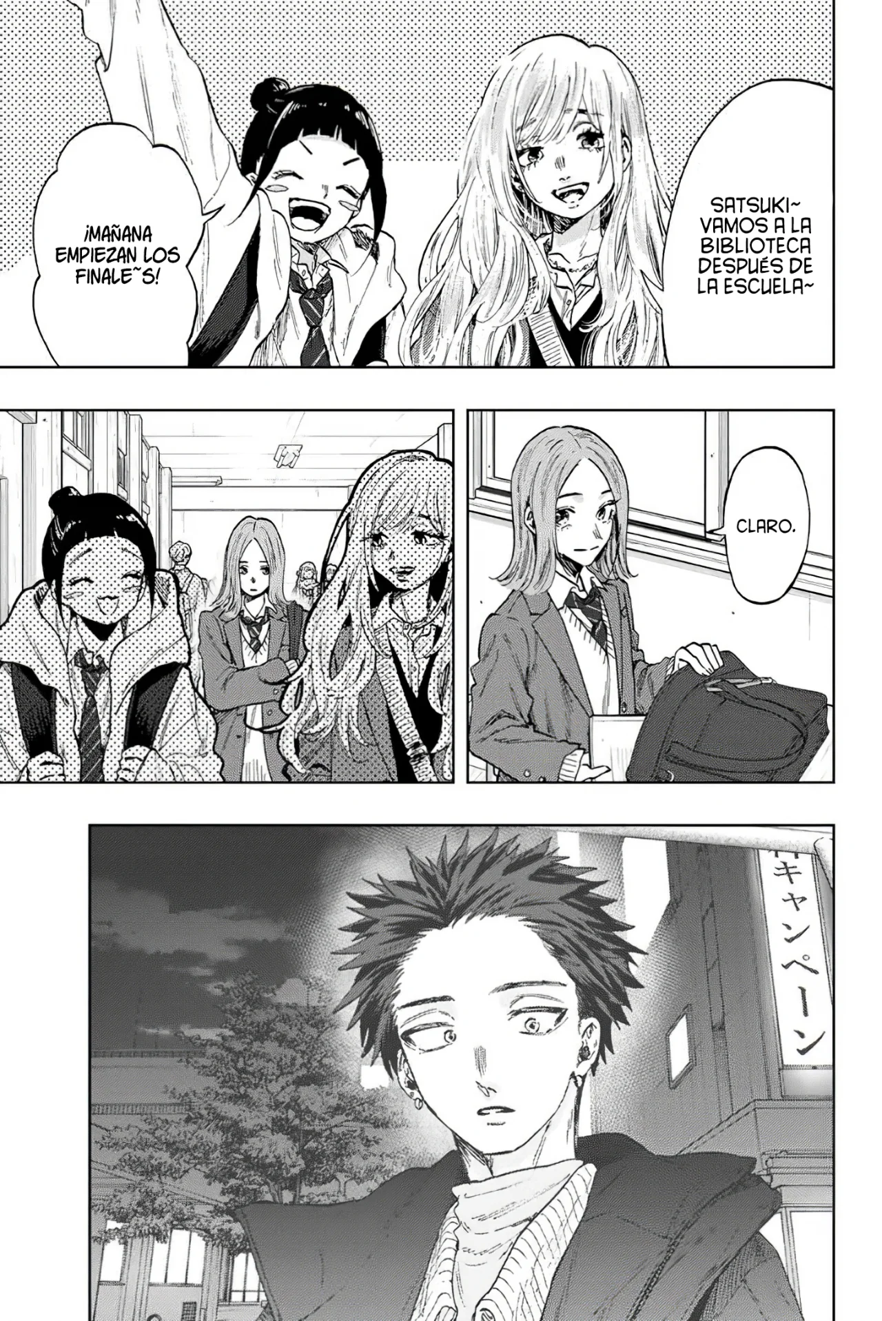 Read Kaoru Hana Wa Rin To Saku ES Manga Online