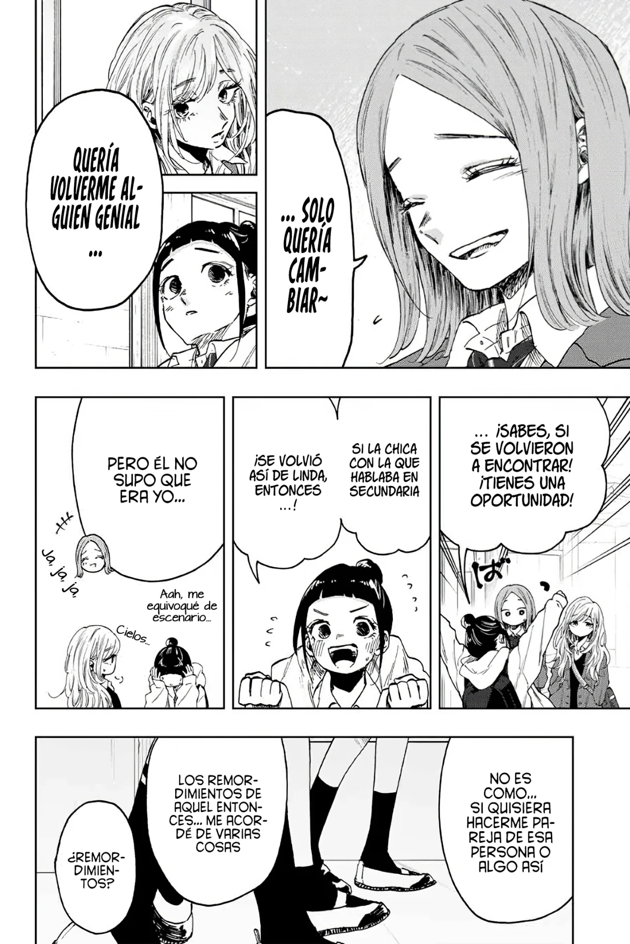 Read Kaoru Hana Wa Rin To Saku ES Manga Online