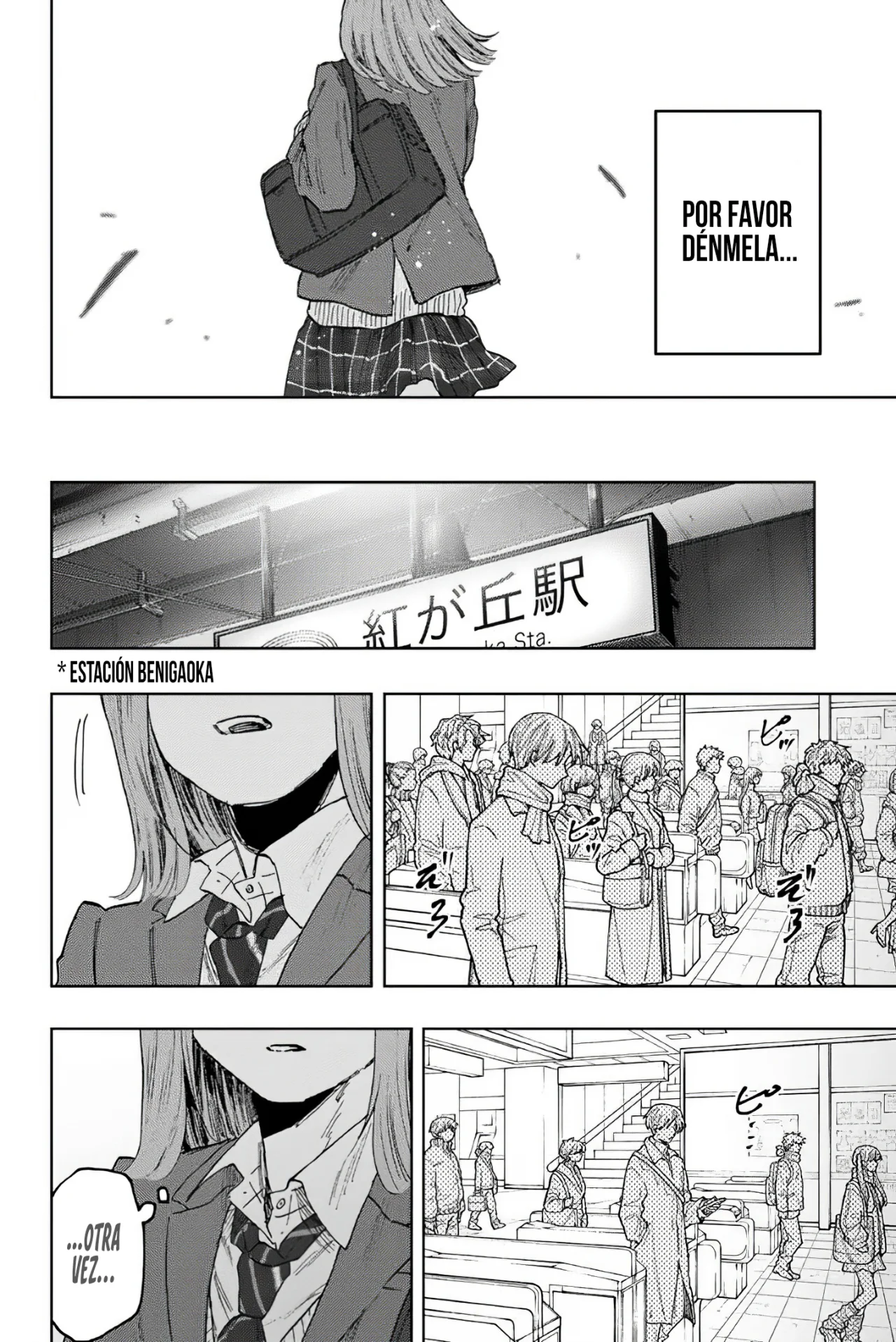 Read Kaoru Hana Wa Rin To Saku ES Manga Online