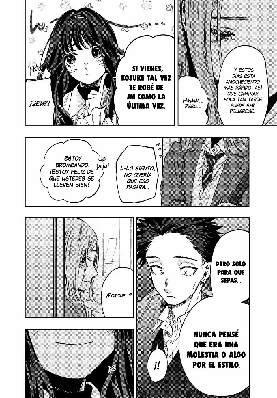 Read Kaoru Hana Wa Rin To Saku ES Manga Online
