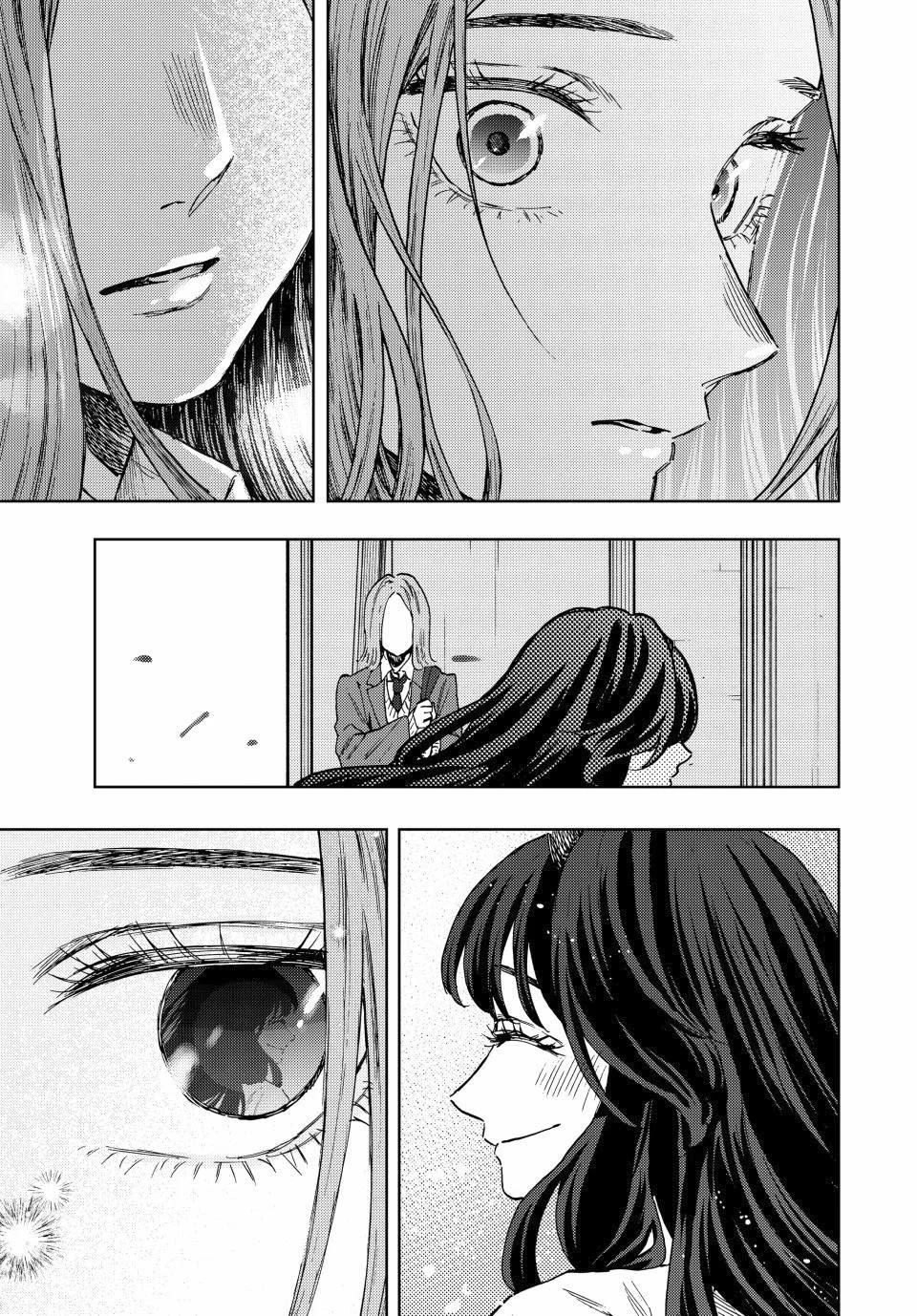 Read Kaoru Hana Wa Rin To Saku ES Manga Online