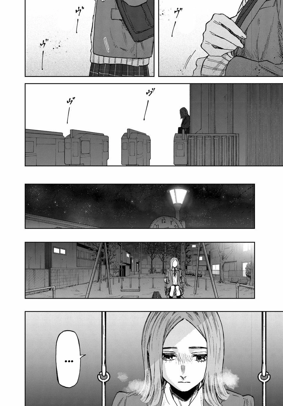 Read Kaoru Hana Wa Rin To Saku ES Manga Online