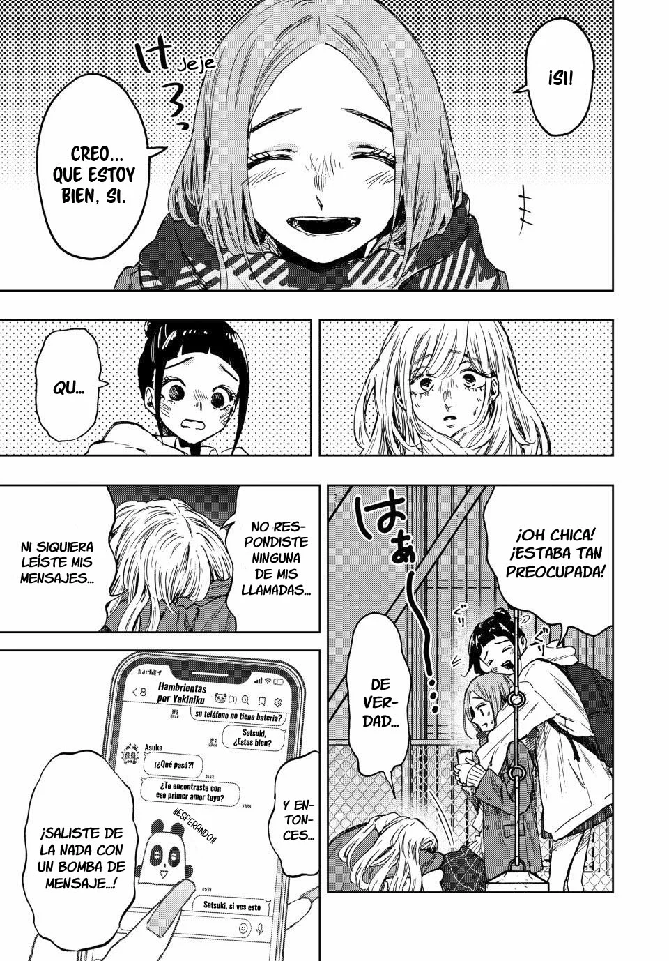 Read Kaoru Hana Wa Rin To Saku ES Manga Online