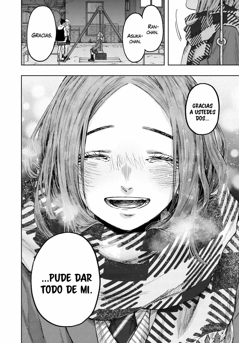 Read Kaoru Hana Wa Rin To Saku ES Manga Online