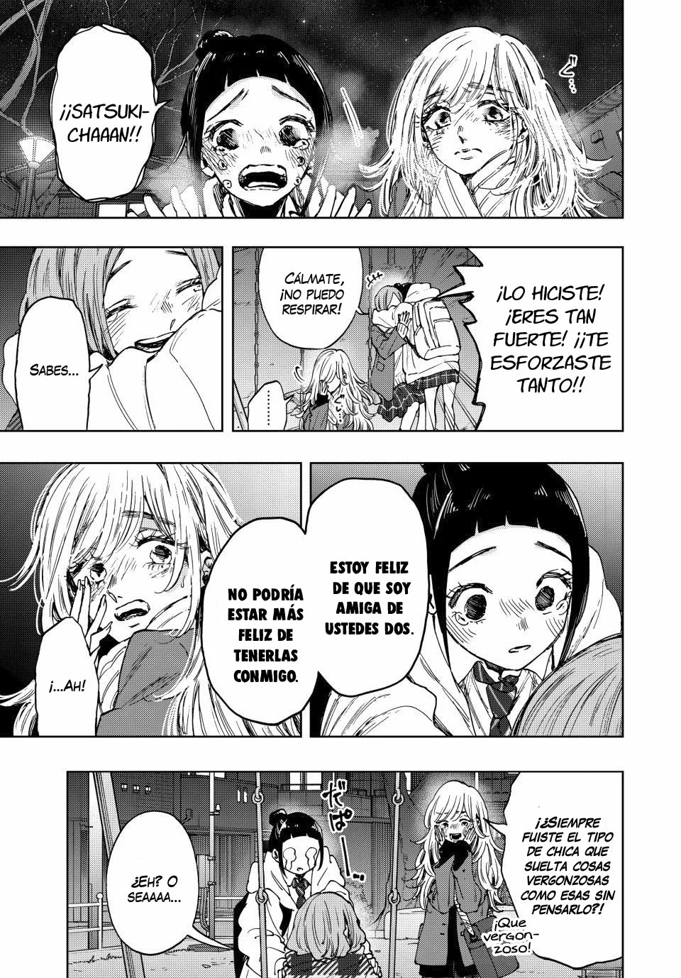 Read Kaoru Hana Wa Rin To Saku ES Manga Online