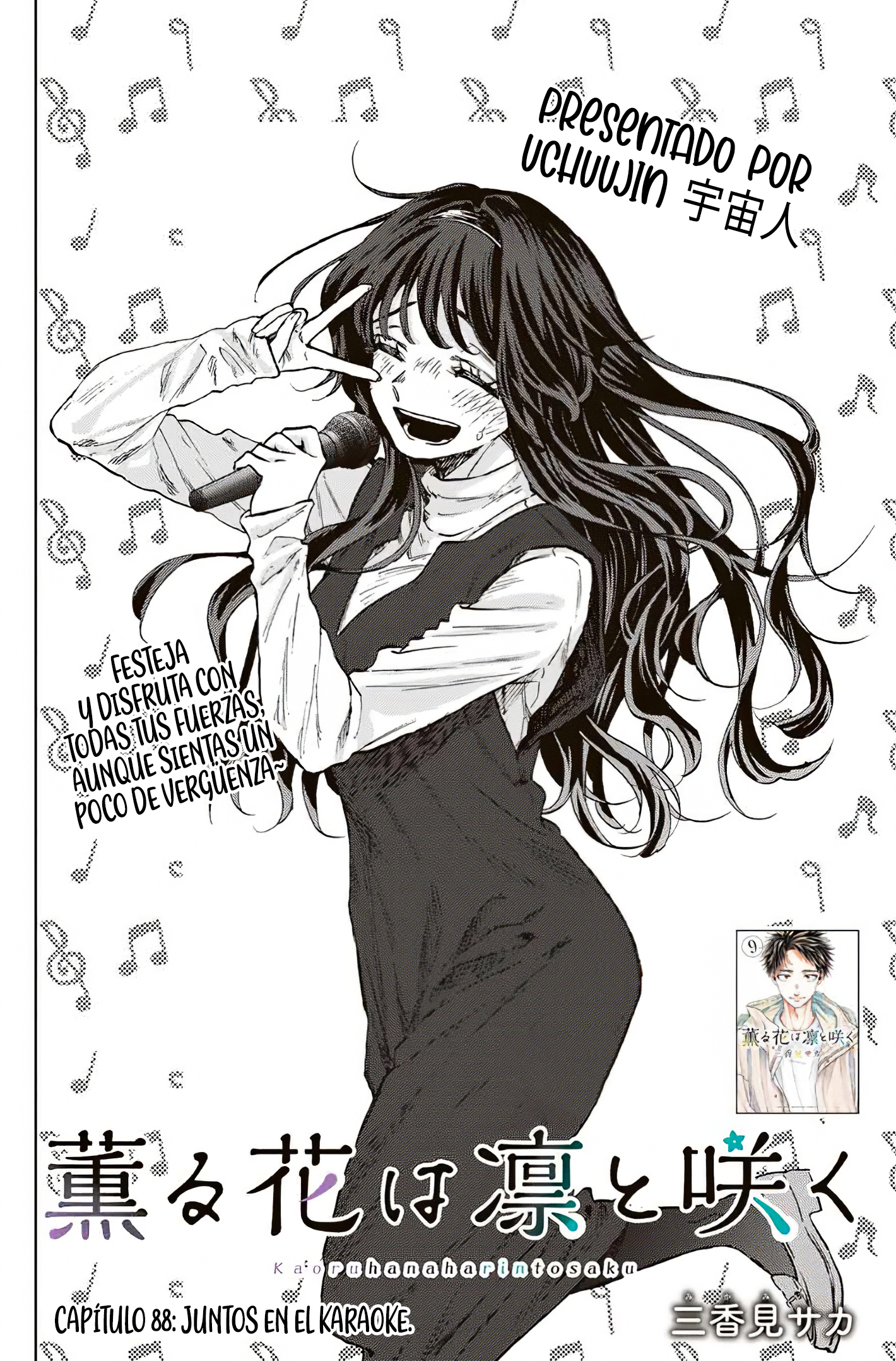 Read Kaoru Hana Wa Rin To Saku ES Manga Online