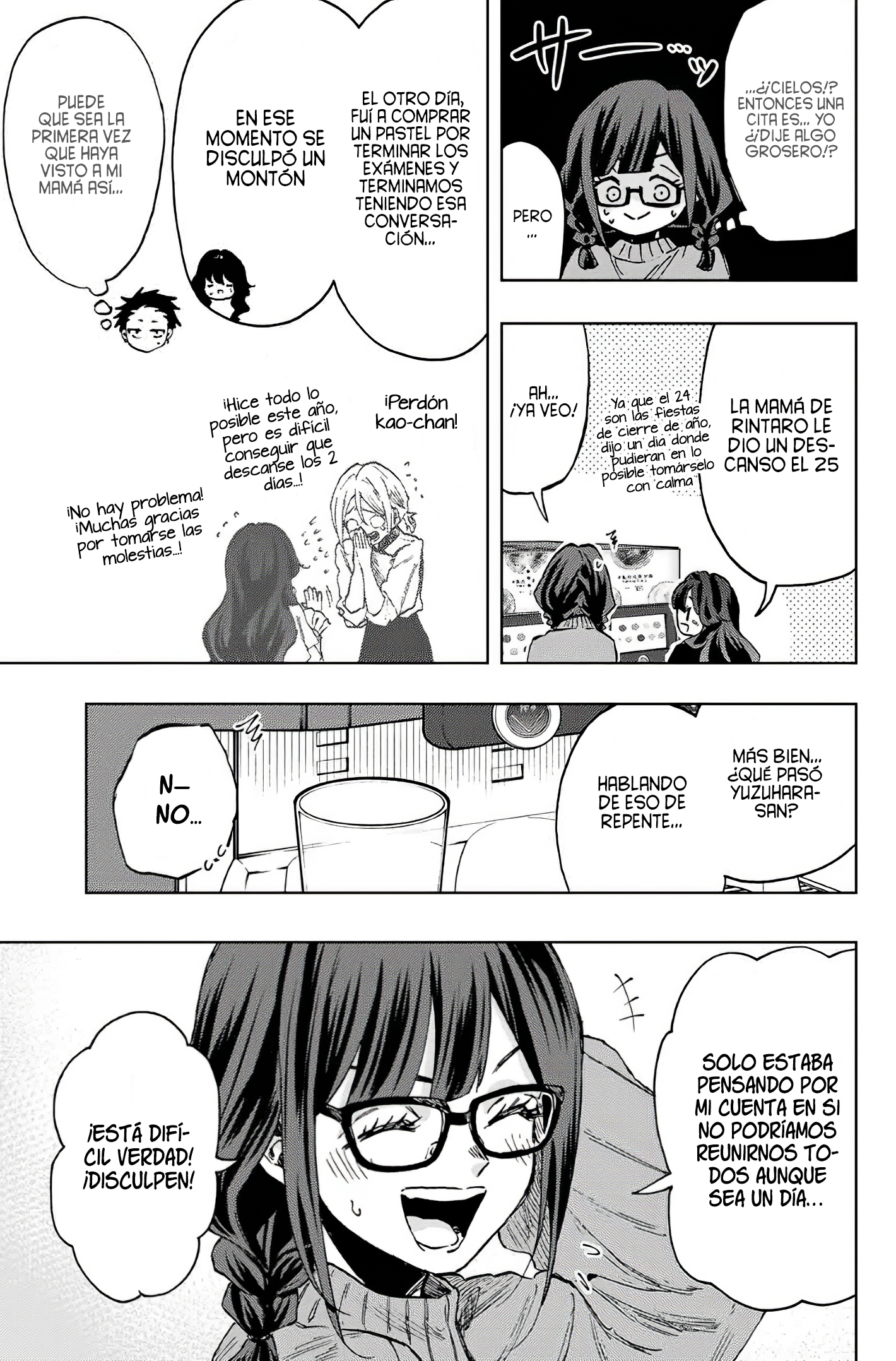 Read Kaoru Hana Wa Rin To Saku ES Manga Online