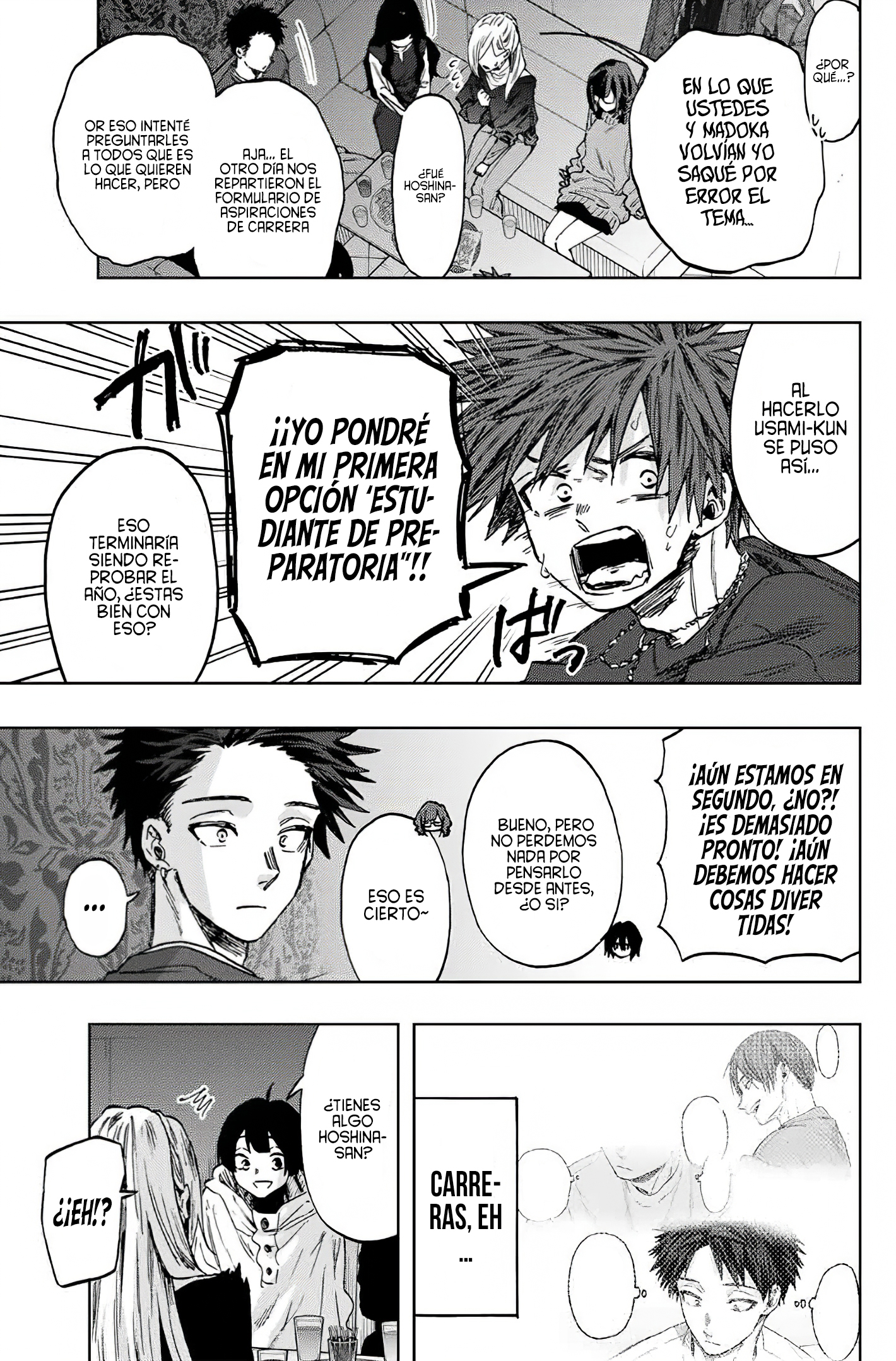 Read Kaoru Hana Wa Rin To Saku ES Manga Online