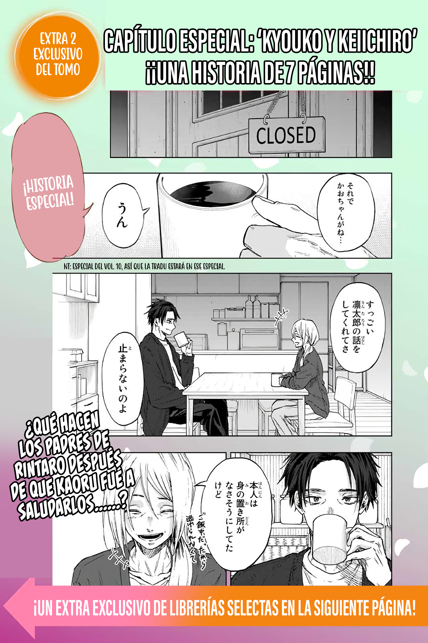 Read Kaoru Hana Wa Rin To Saku ES Manga Online