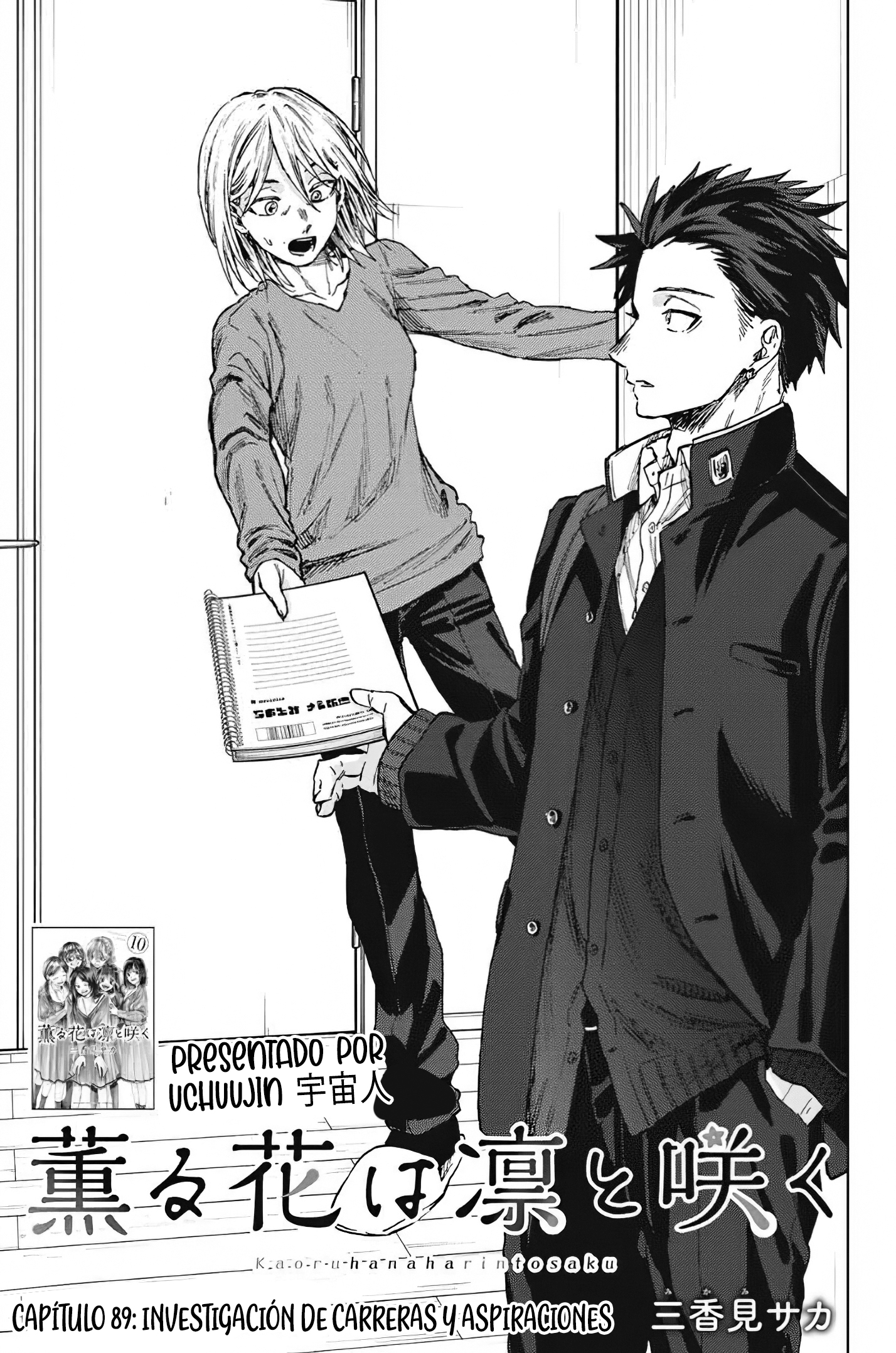 Read Kaoru Hana Wa Rin To Saku ES Manga Online
